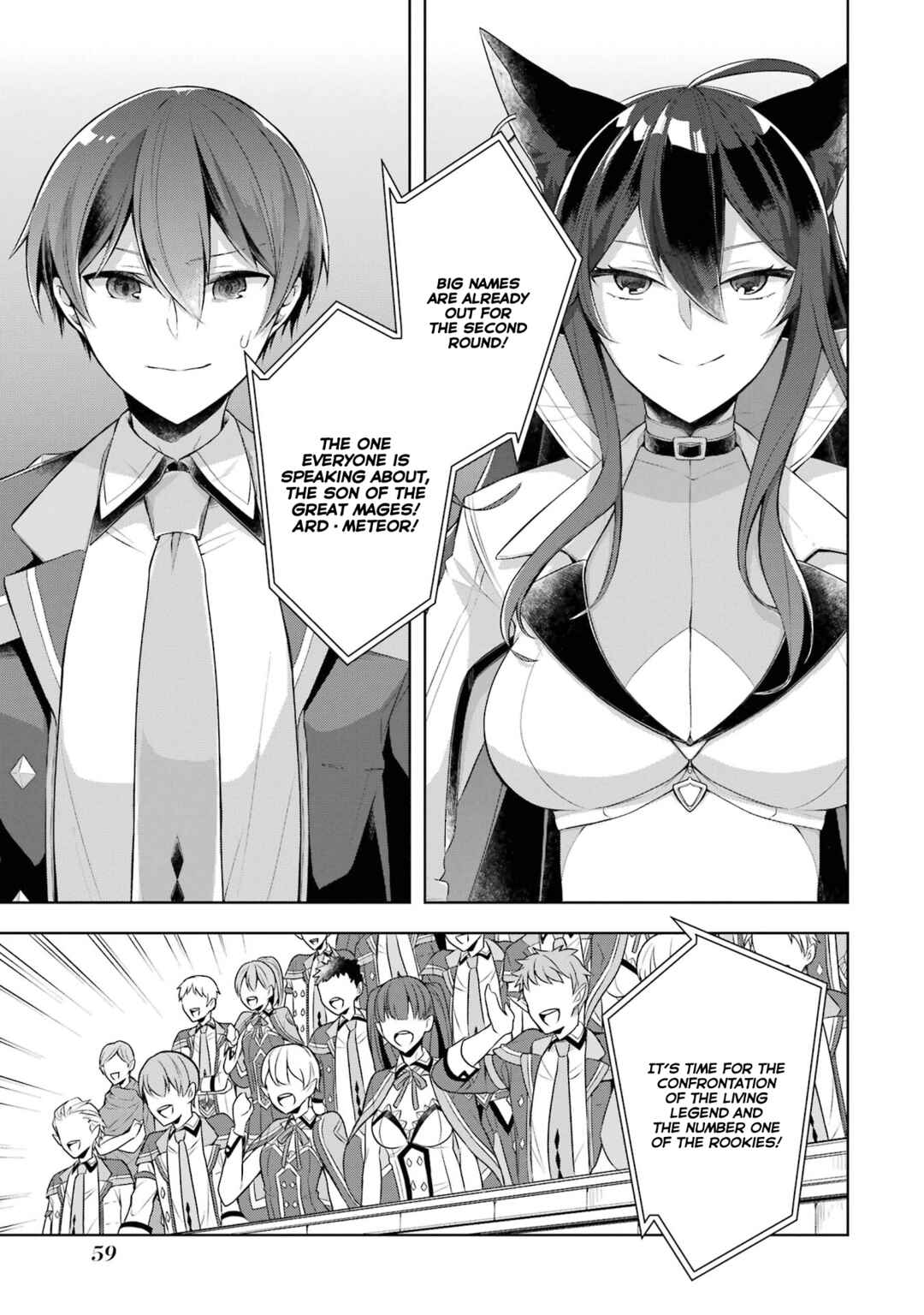Shijou Saikyou no Daimaou, Murabito A ni Tensei suru Chapter 28 page 8