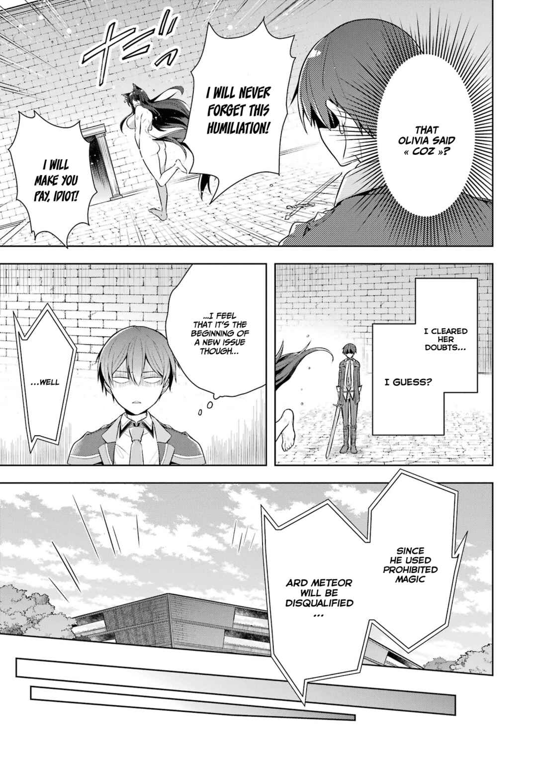 Shijou Saikyou no Daimaou, Murabito A ni Tensei suru Chapter 29 page 9