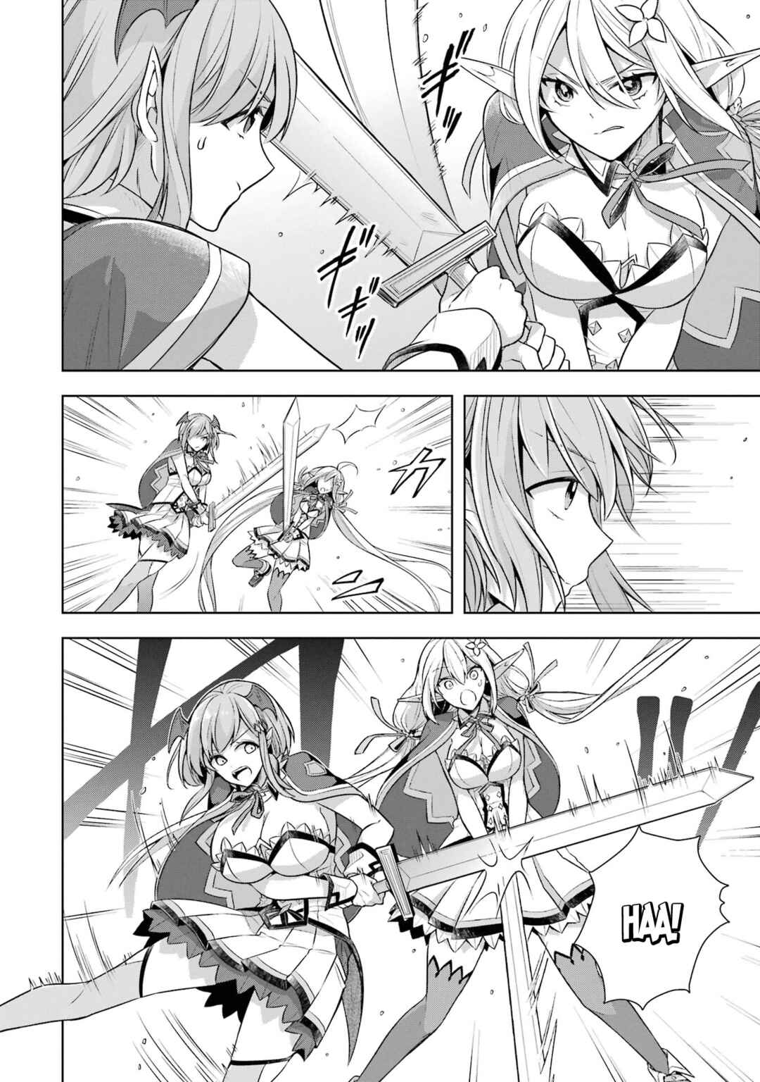 Shijou Saikyou no Daimaou, Murabito A ni Tensei suru Chapter 29 page 14