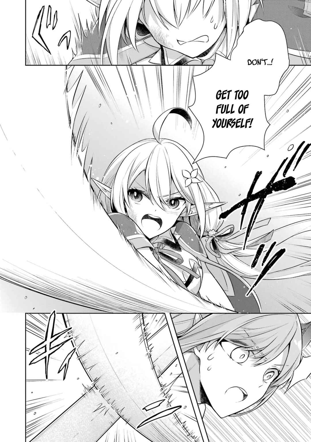 Shijou Saikyou no Daimaou, Murabito A ni Tensei suru Chapter 29 page 16
