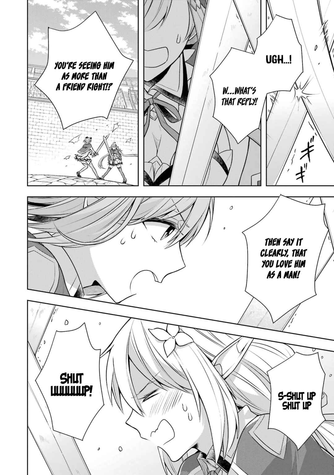 Shijou Saikyou no Daimaou, Murabito A ni Tensei suru Chapter 29 page 22