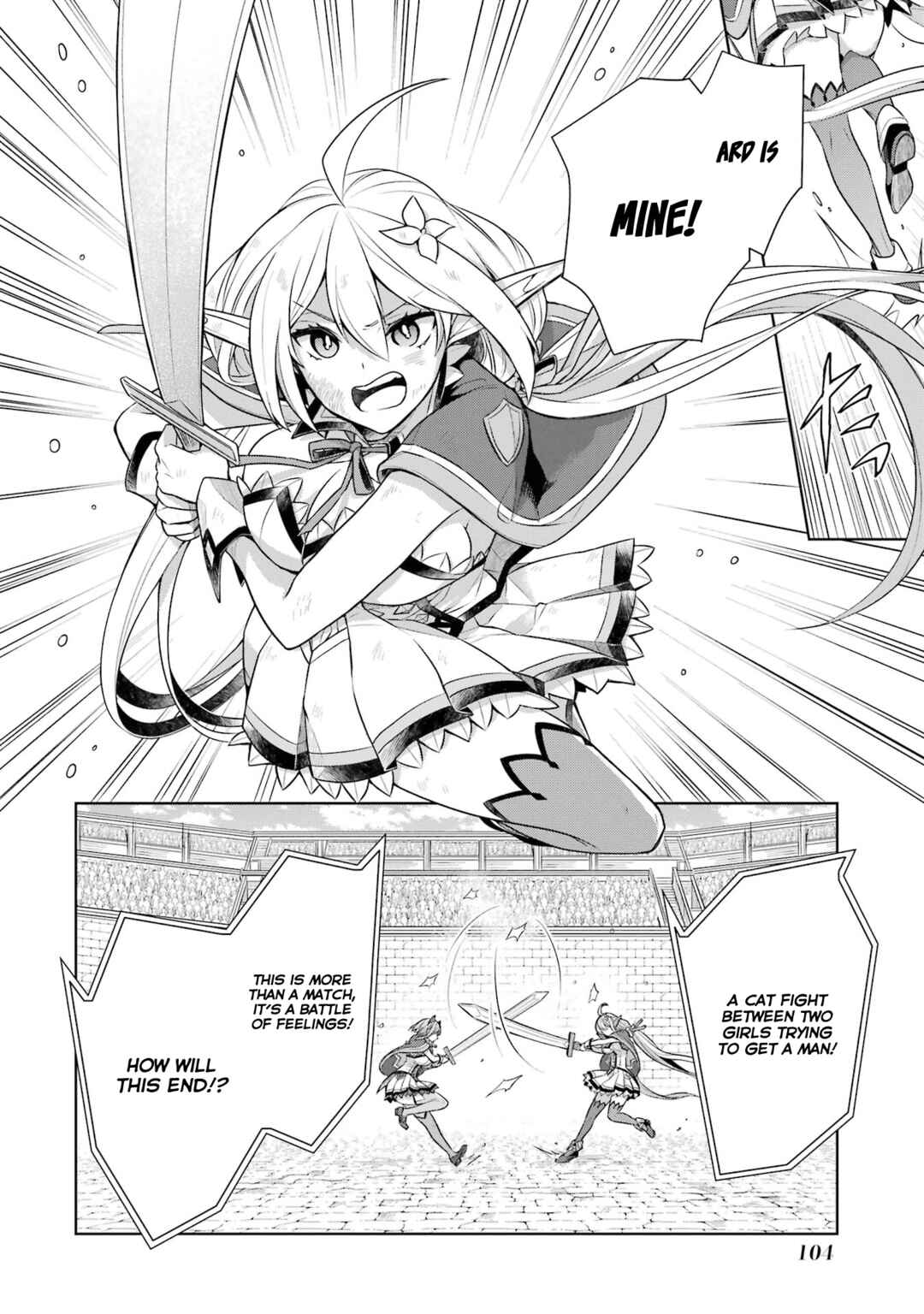 Shijou Saikyou no Daimaou, Murabito A ni Tensei suru Chapter 29 page 24