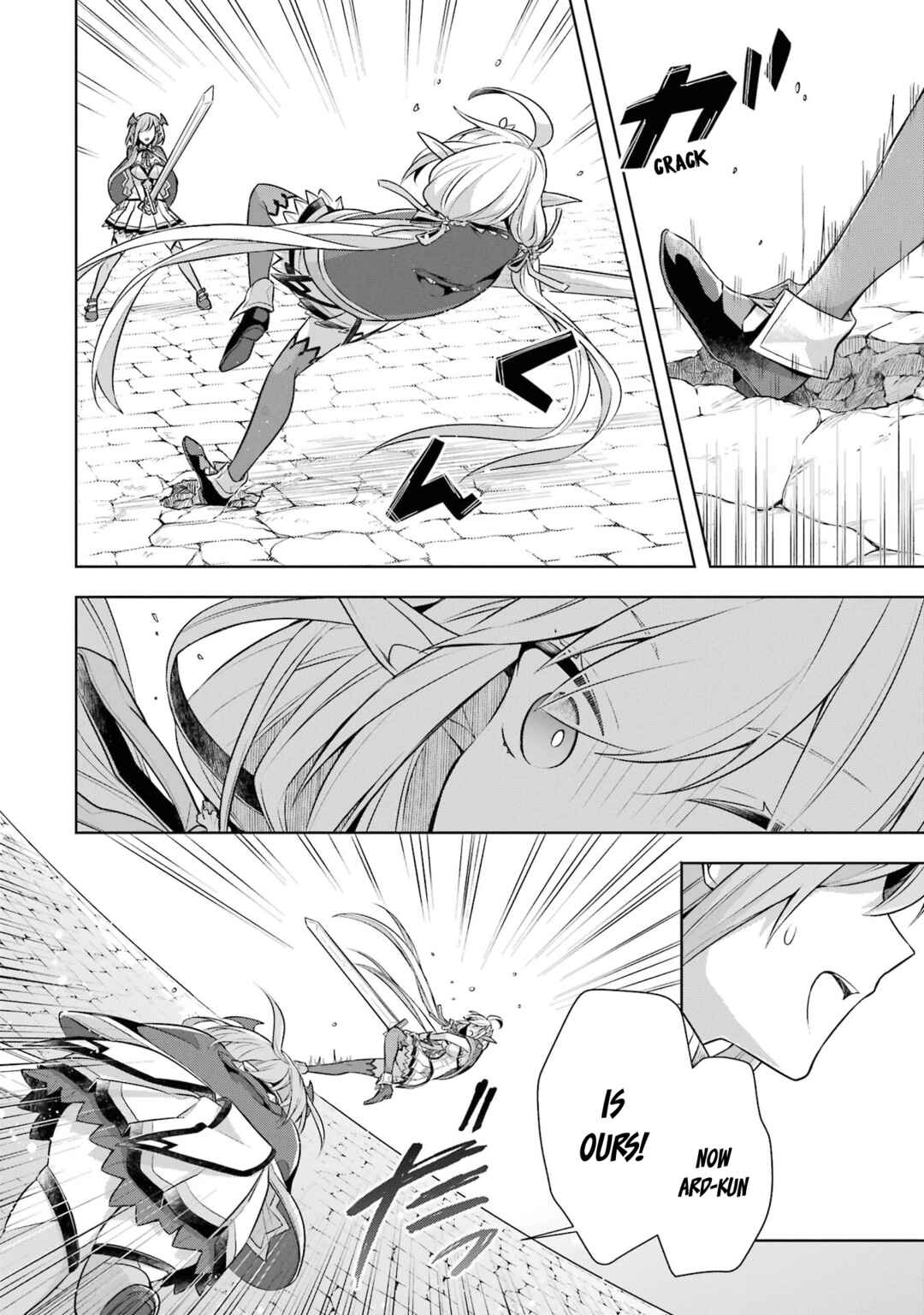 Shijou Saikyou no Daimaou, Murabito A ni Tensei suru Chapter 29 page 26
