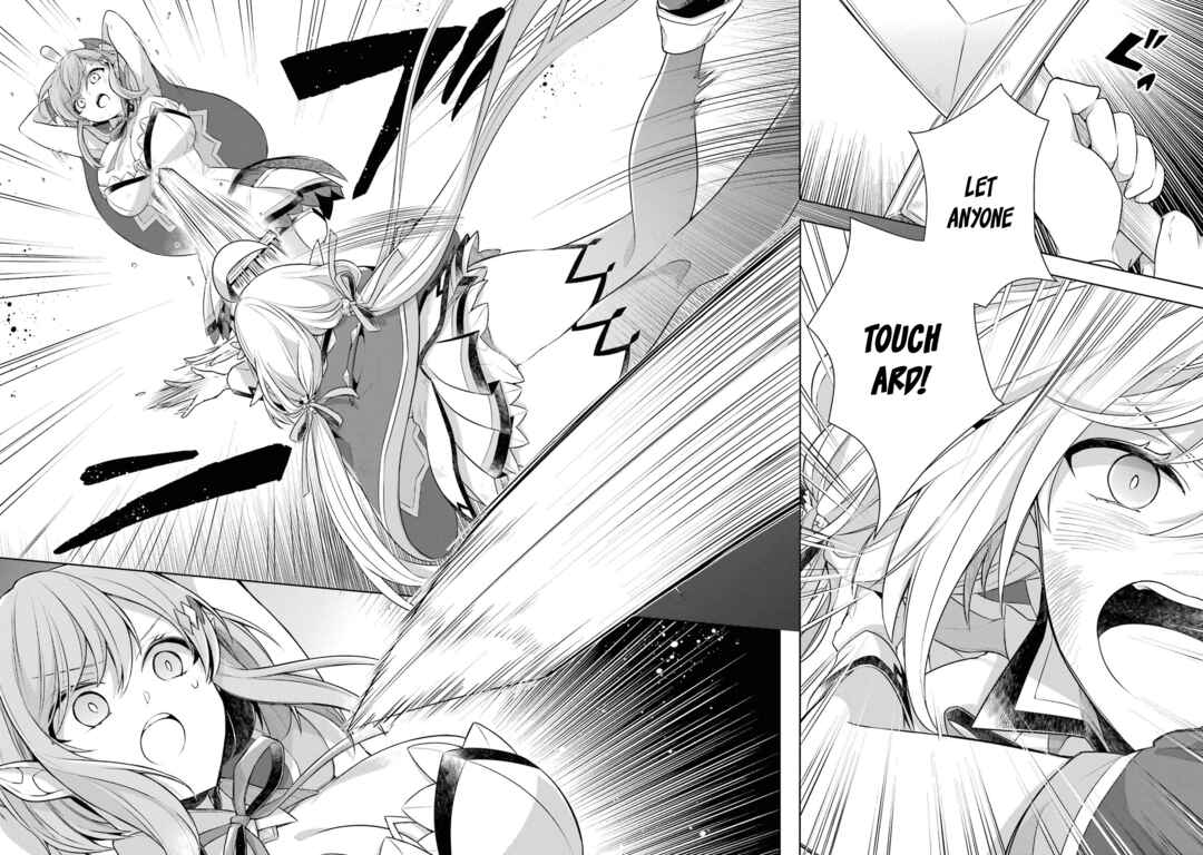 Shijou Saikyou no Daimaou, Murabito A ni Tensei suru Chapter 29 page 28