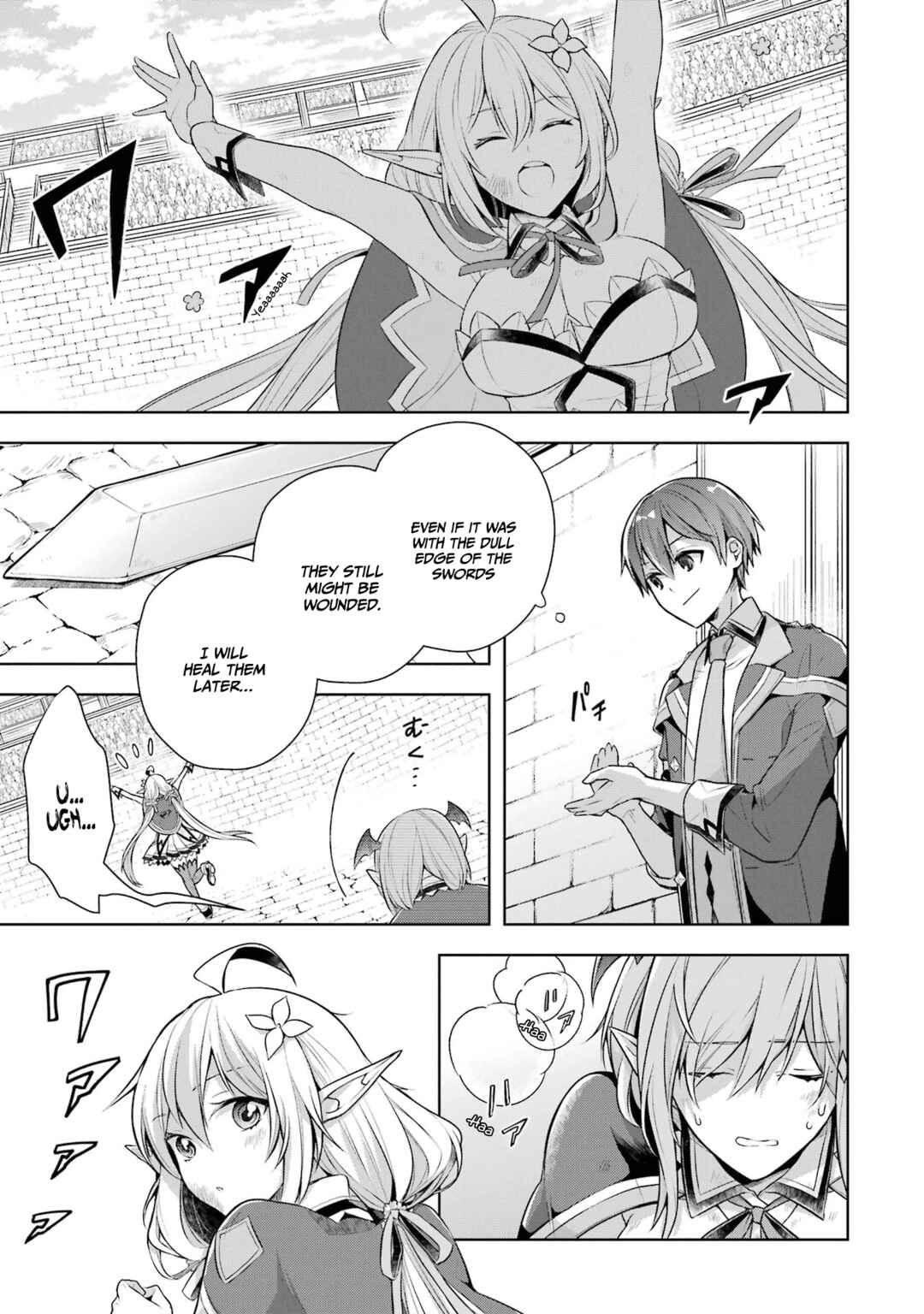 Shijou Saikyou no Daimaou, Murabito A ni Tensei suru Chapter 29 page 32