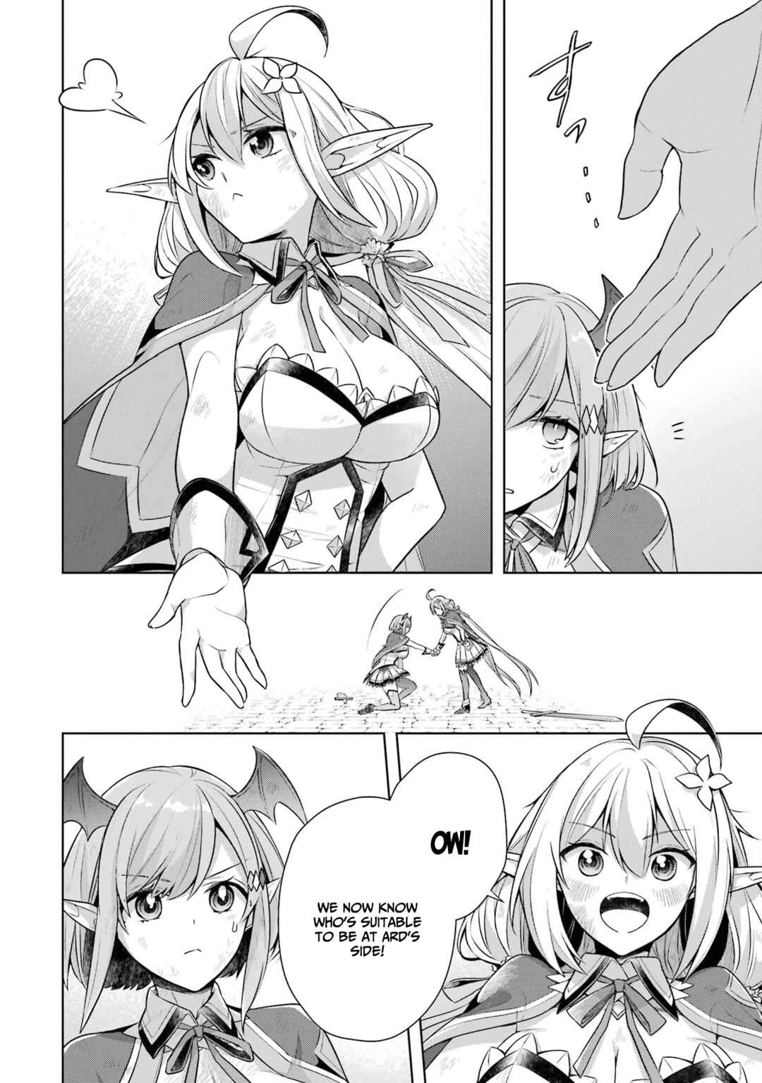 Shijou Saikyou no Daimaou, Murabito A ni Tensei suru Chapter 29 page 33
