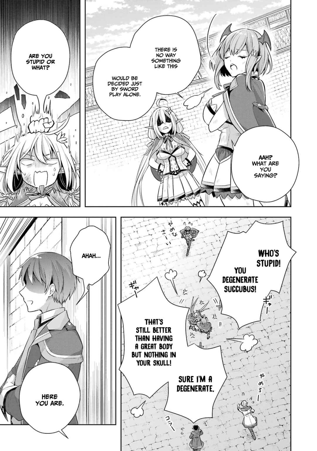 Shijou Saikyou no Daimaou, Murabito A ni Tensei suru Chapter 29 page 34