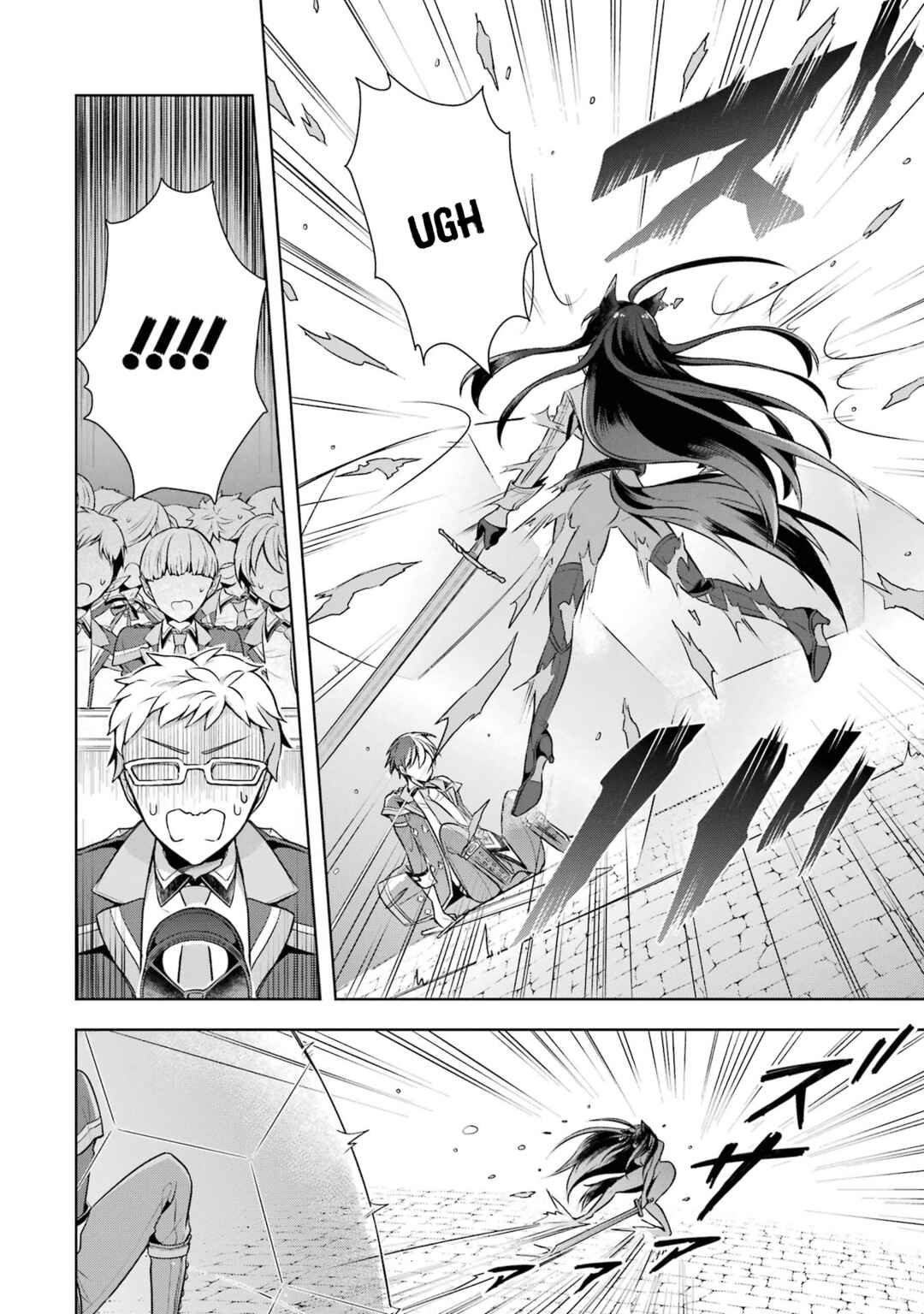 Shijou Saikyou no Daimaou, Murabito A ni Tensei suru Chapter 29 page 4