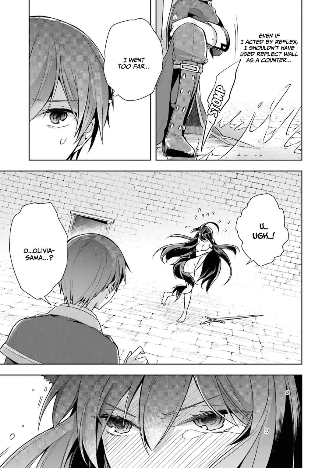 Shijou Saikyou no Daimaou, Murabito A ni Tensei suru Chapter 29 page 7