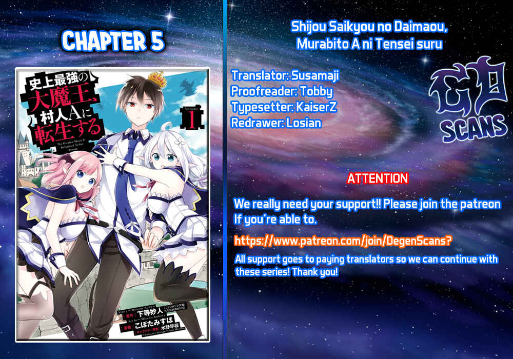 Shijou Saikyou no Daimaou, Murabito A ni Tensei suru Chapter 5 page 0