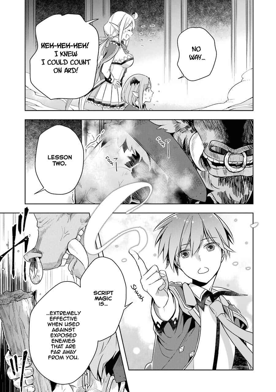 Shijou Saikyou no Daimaou, Murabito A ni Tensei suru Chapter 5 page 14