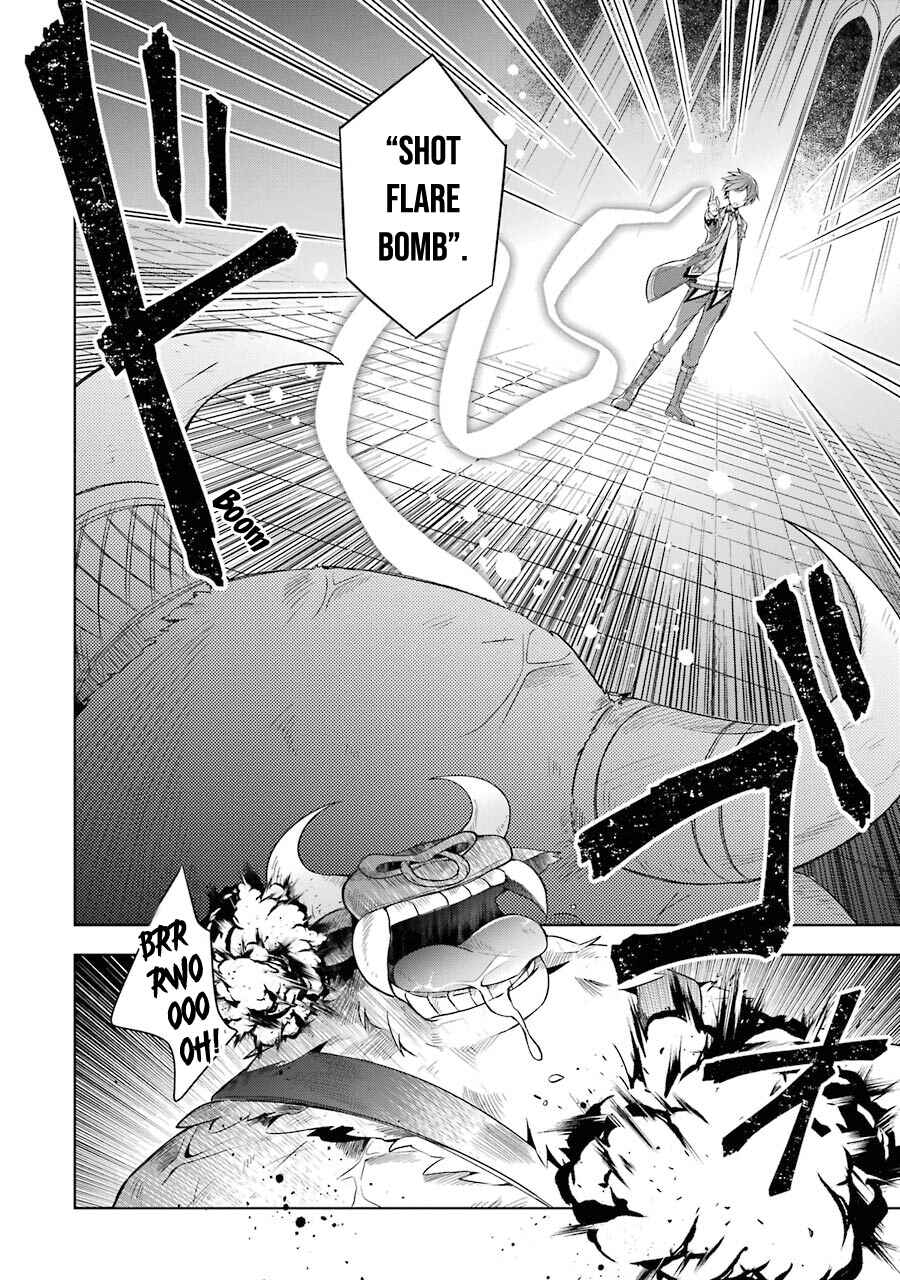 Shijou Saikyou no Daimaou, Murabito A ni Tensei suru Chapter 5 page 15