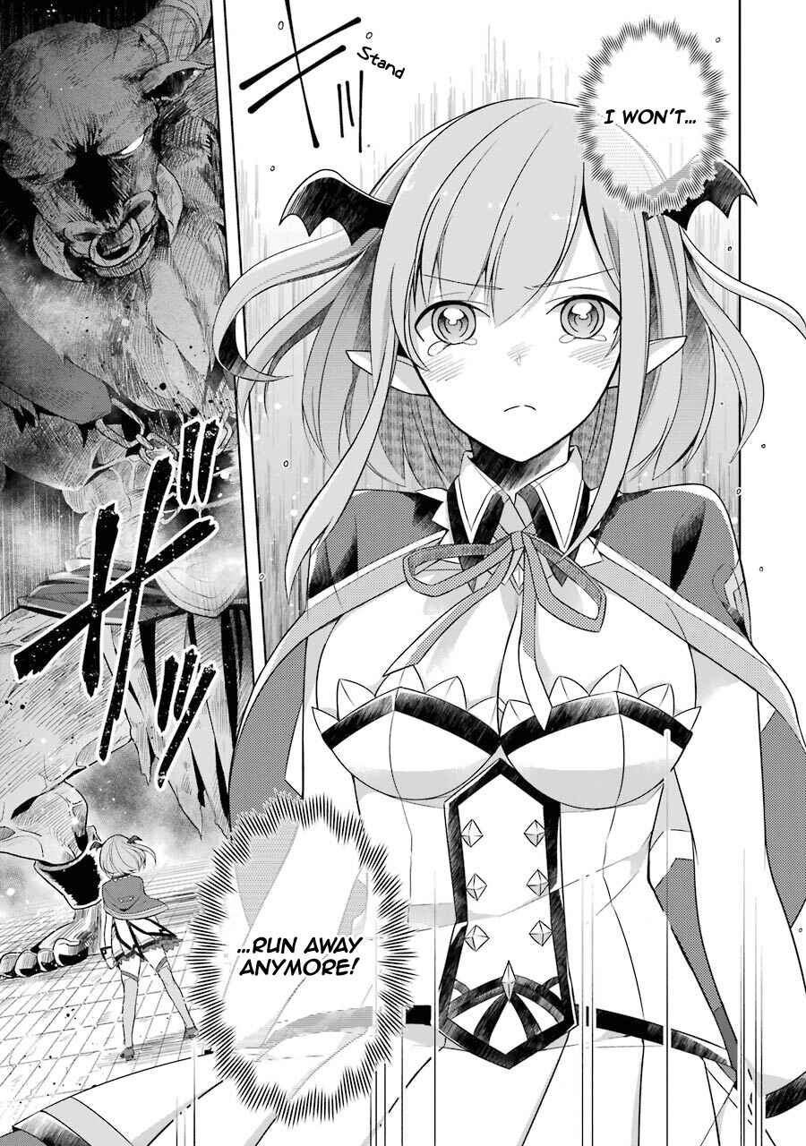 Shijou Saikyou no Daimaou, Murabito A ni Tensei suru Chapter 5 page 24