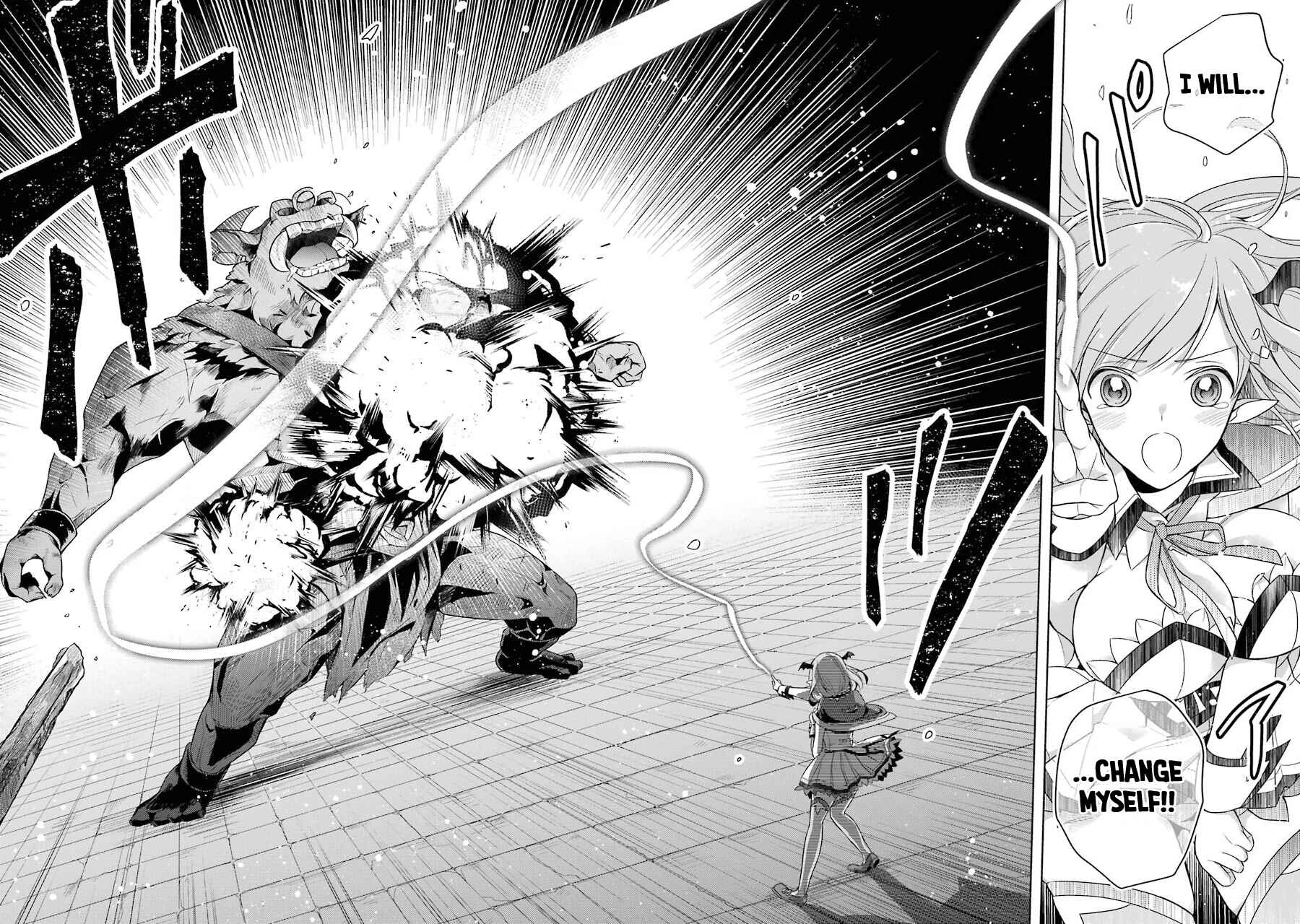 Shijou Saikyou no Daimaou, Murabito A ni Tensei suru Chapter 5 page 25