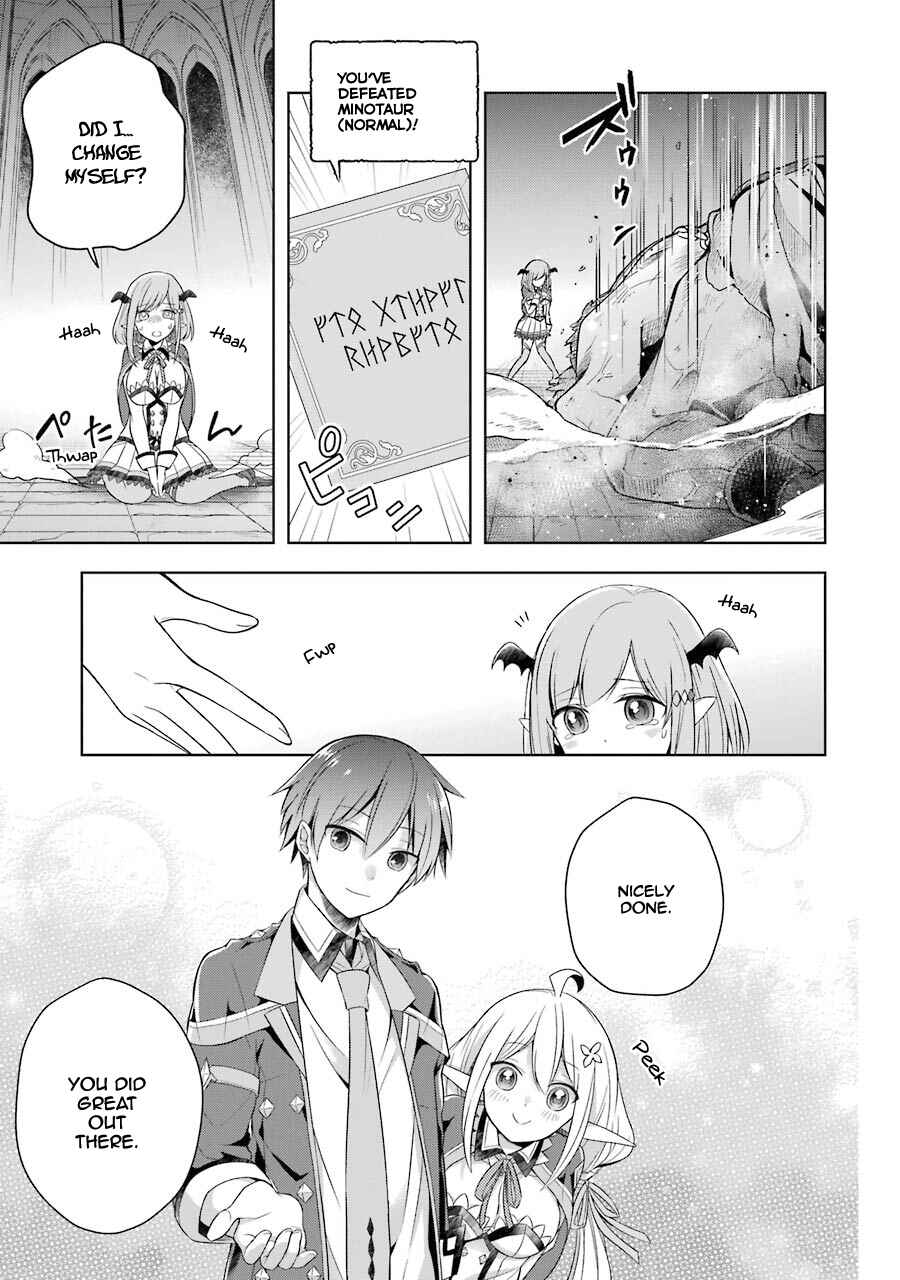 Shijou Saikyou no Daimaou, Murabito A ni Tensei suru Chapter 5 page 27