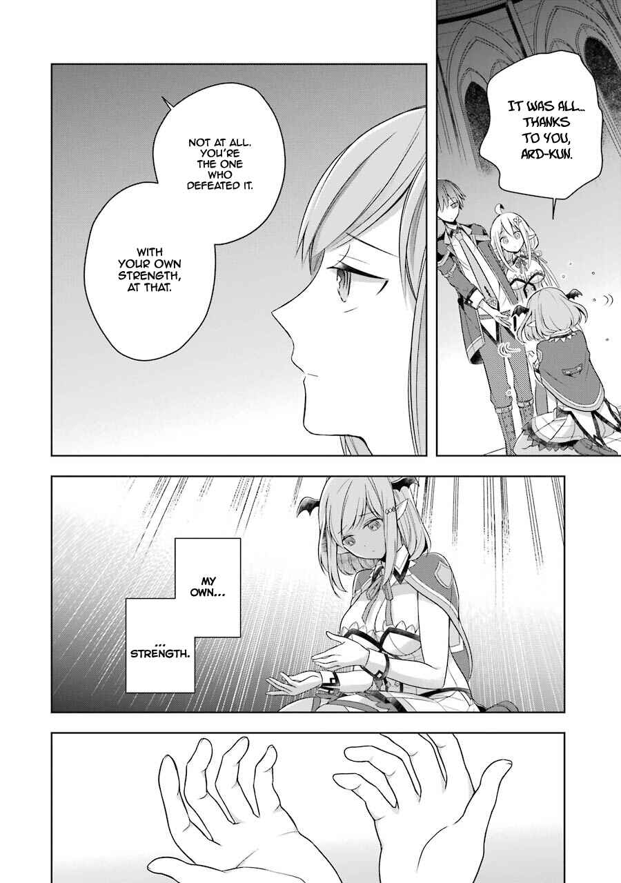 Shijou Saikyou no Daimaou, Murabito A ni Tensei suru Chapter 5 page 28
