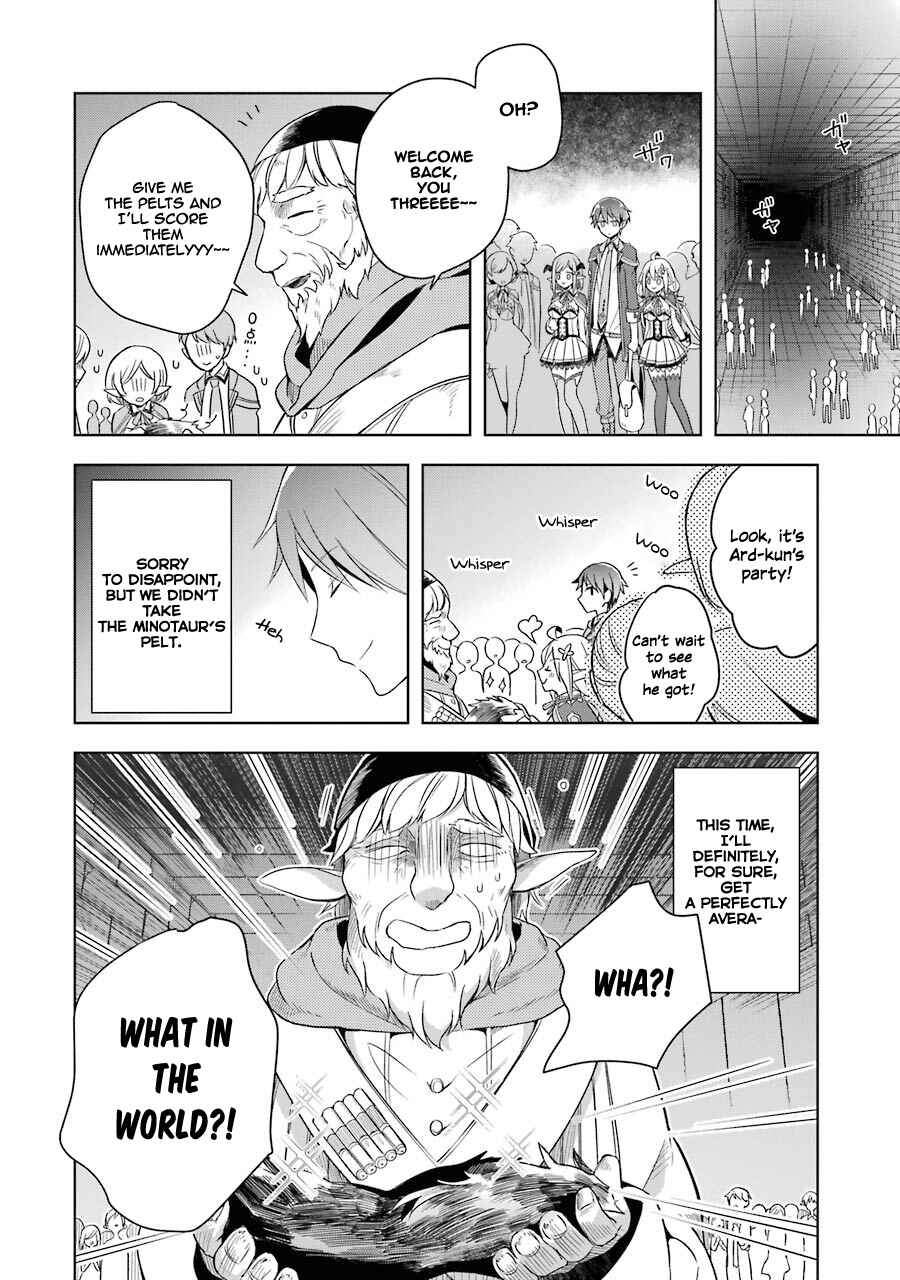 Shijou Saikyou no Daimaou, Murabito A ni Tensei suru Chapter 5 page 30