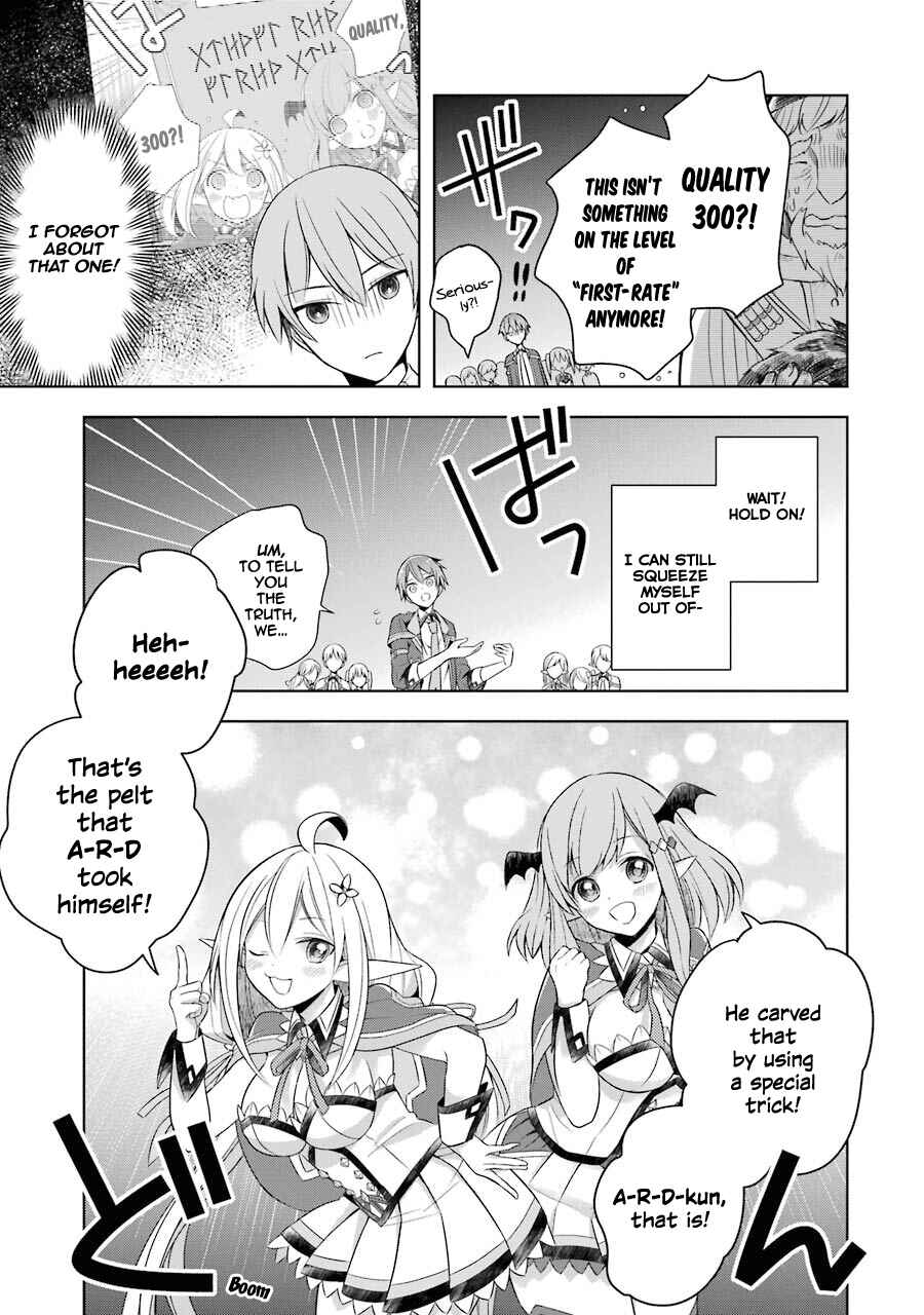 Shijou Saikyou no Daimaou, Murabito A ni Tensei suru Chapter 5 page 31