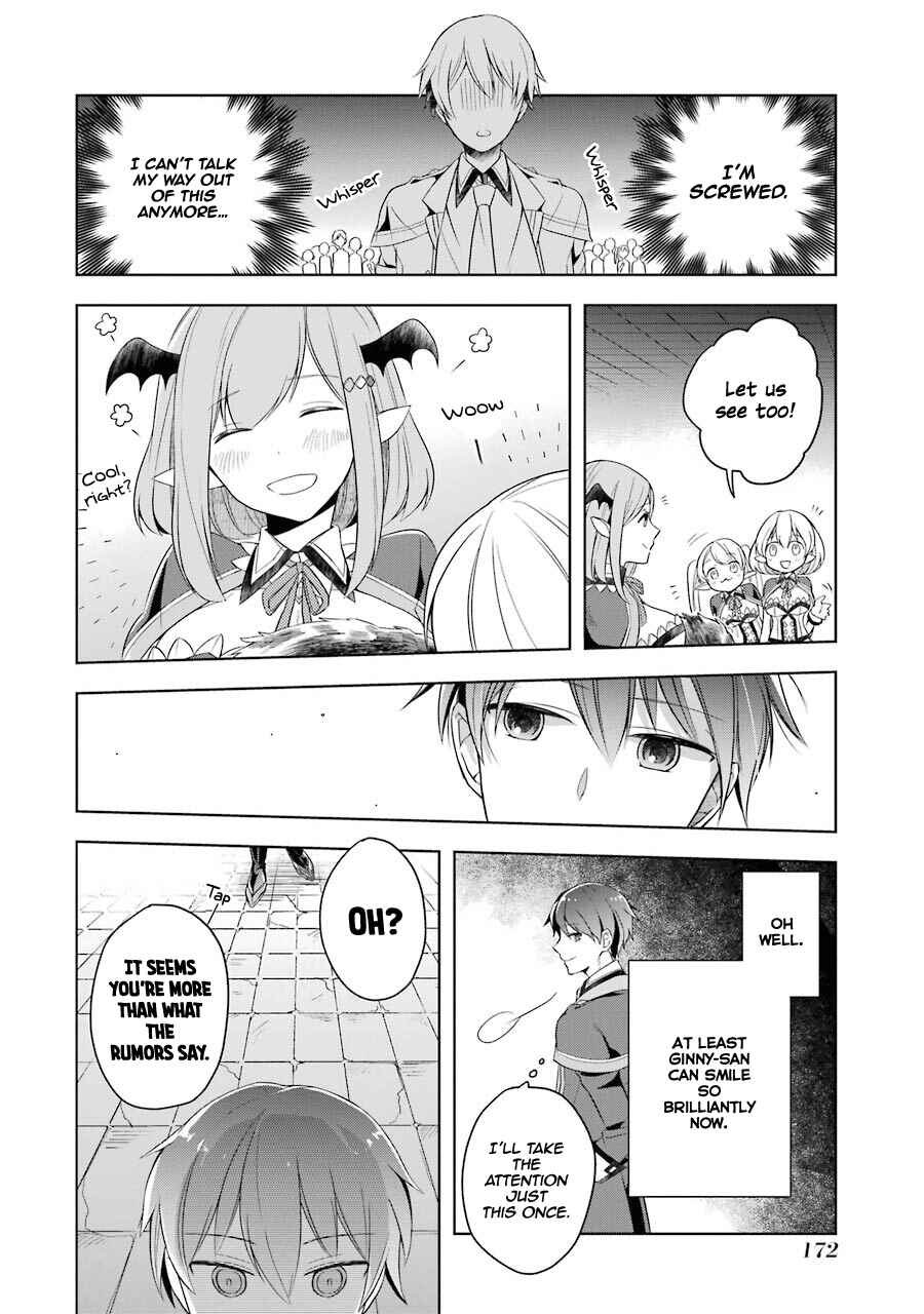 Shijou Saikyou no Daimaou, Murabito A ni Tensei suru Chapter 5 page 32