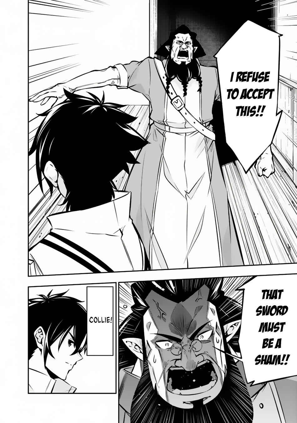 Shijou Saikyou no Mahou Kenshi, F Rank Boukensha ni Tensei Suru ~Kensei to Matei, 2 Tsu no Zense o motta Otoko no Eiyuutan~ Chapter 101 page 11