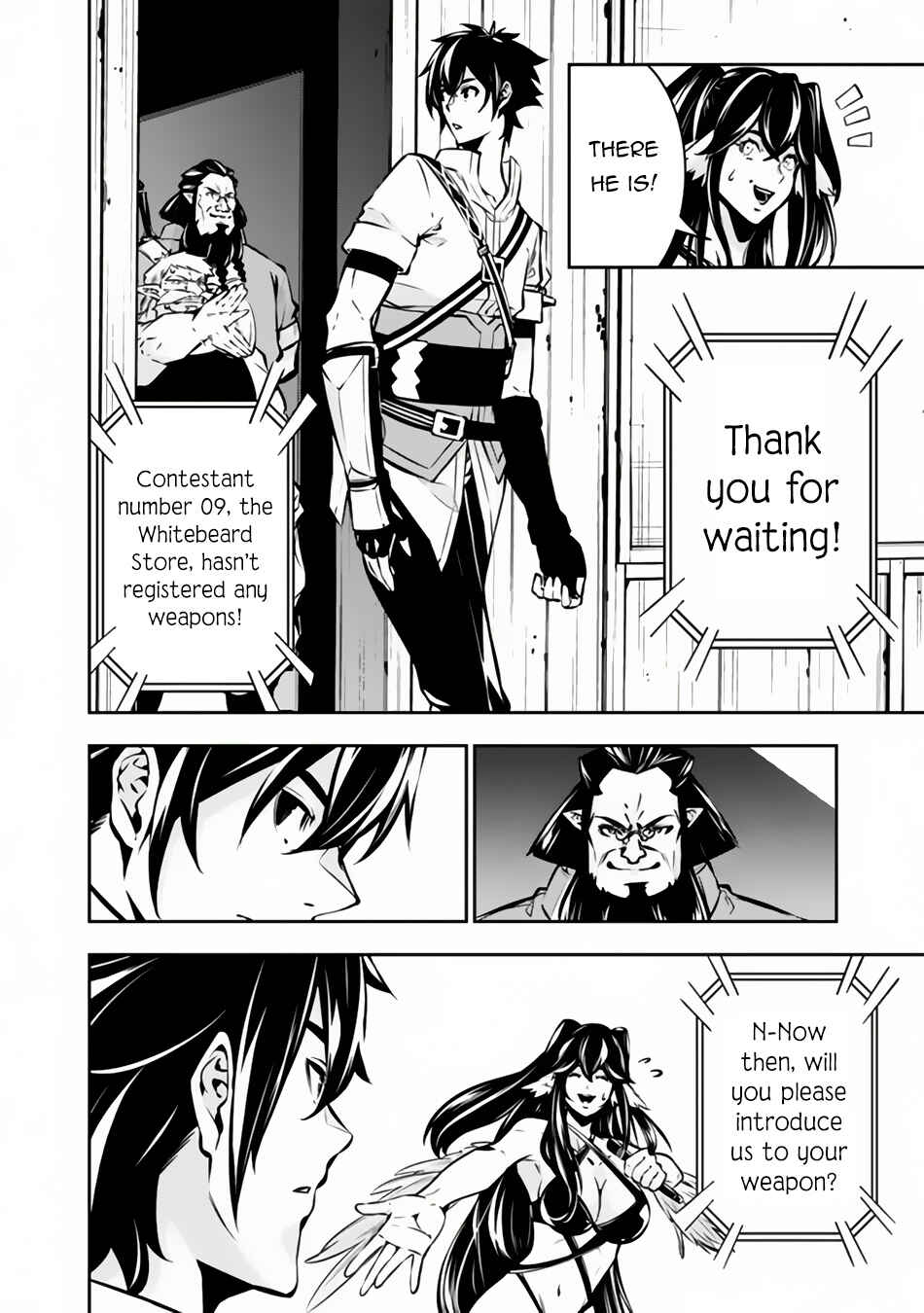 Shijou Saikyou no Mahou Kenshi, F Rank Boukensha ni Tensei Suru ~Kensei to Matei, 2 Tsu no Zense o motta Otoko no Eiyuutan~ Chapter 101 page 4