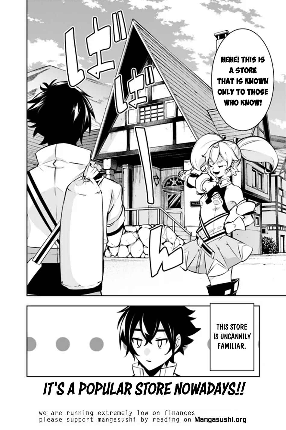 Shijou Saikyou no Mahou Kenshi, F Rank Boukensha ni Tensei Suru ~Kensei to Matei, 2 Tsu no Zense o motta Otoko no Eiyuutan~ Chapter 102 page 10