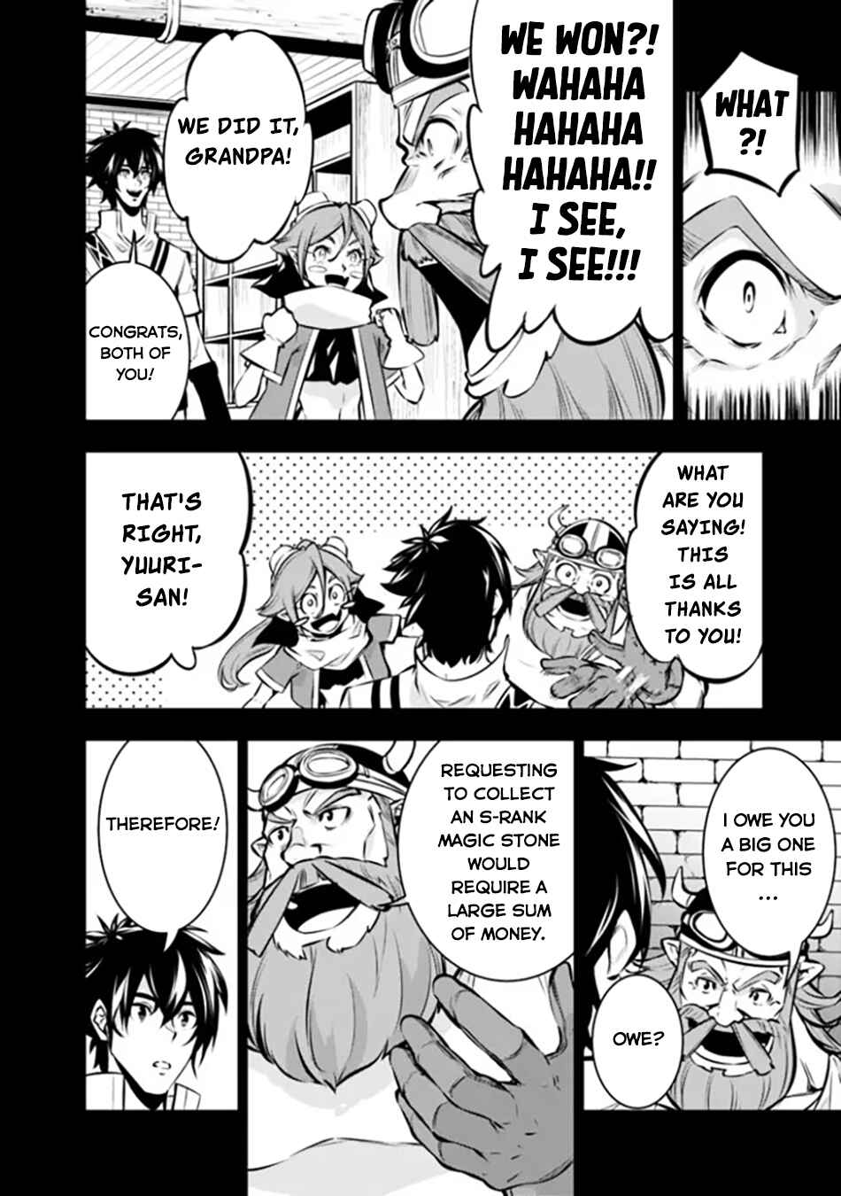 Shijou Saikyou no Mahou Kenshi, F Rank Boukensha ni Tensei Suru ~Kensei to Matei, 2 Tsu no Zense o motta Otoko no Eiyuutan~ Chapter 102 page 6