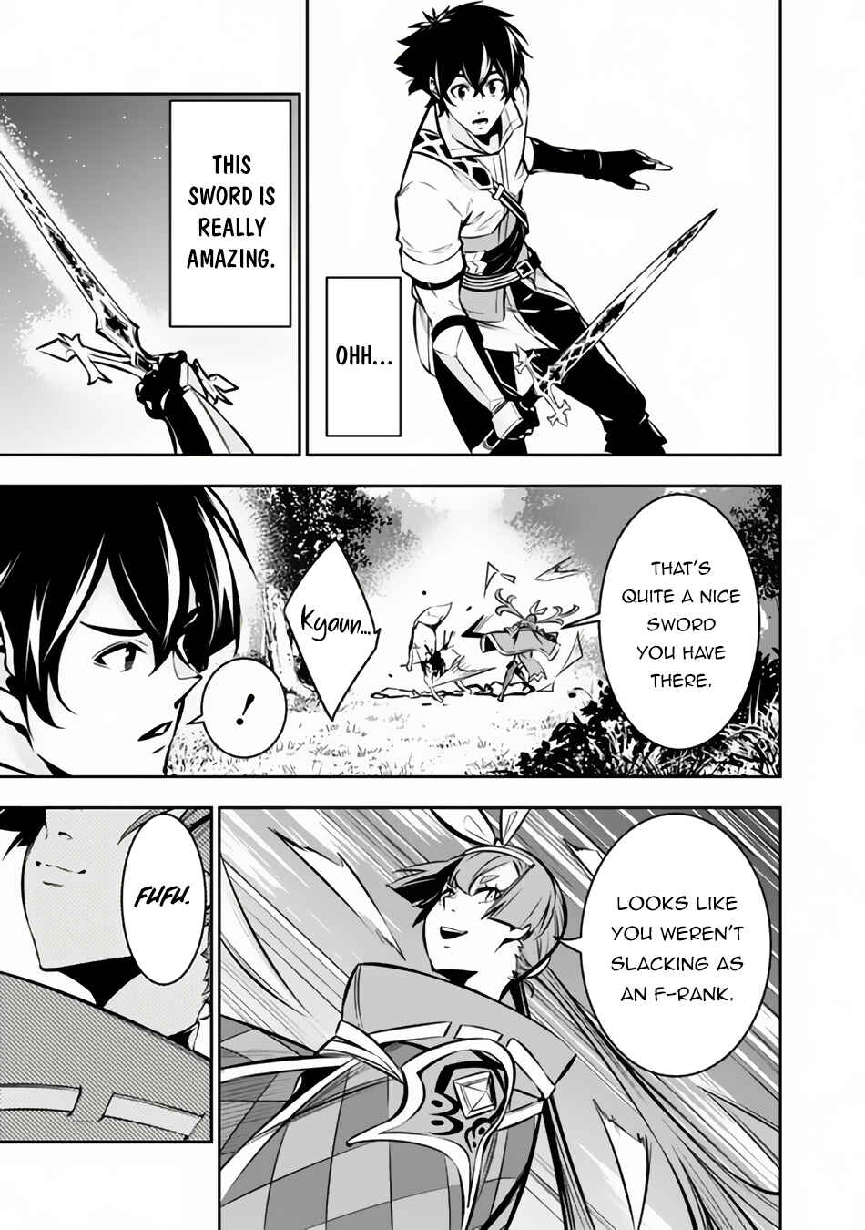 Shijou Saikyou no Mahou Kenshi, F Rank Boukensha ni Tensei Suru ~Kensei to Matei, 2 Tsu no Zense o motta Otoko no Eiyuutan~ Chapter 104 page 12