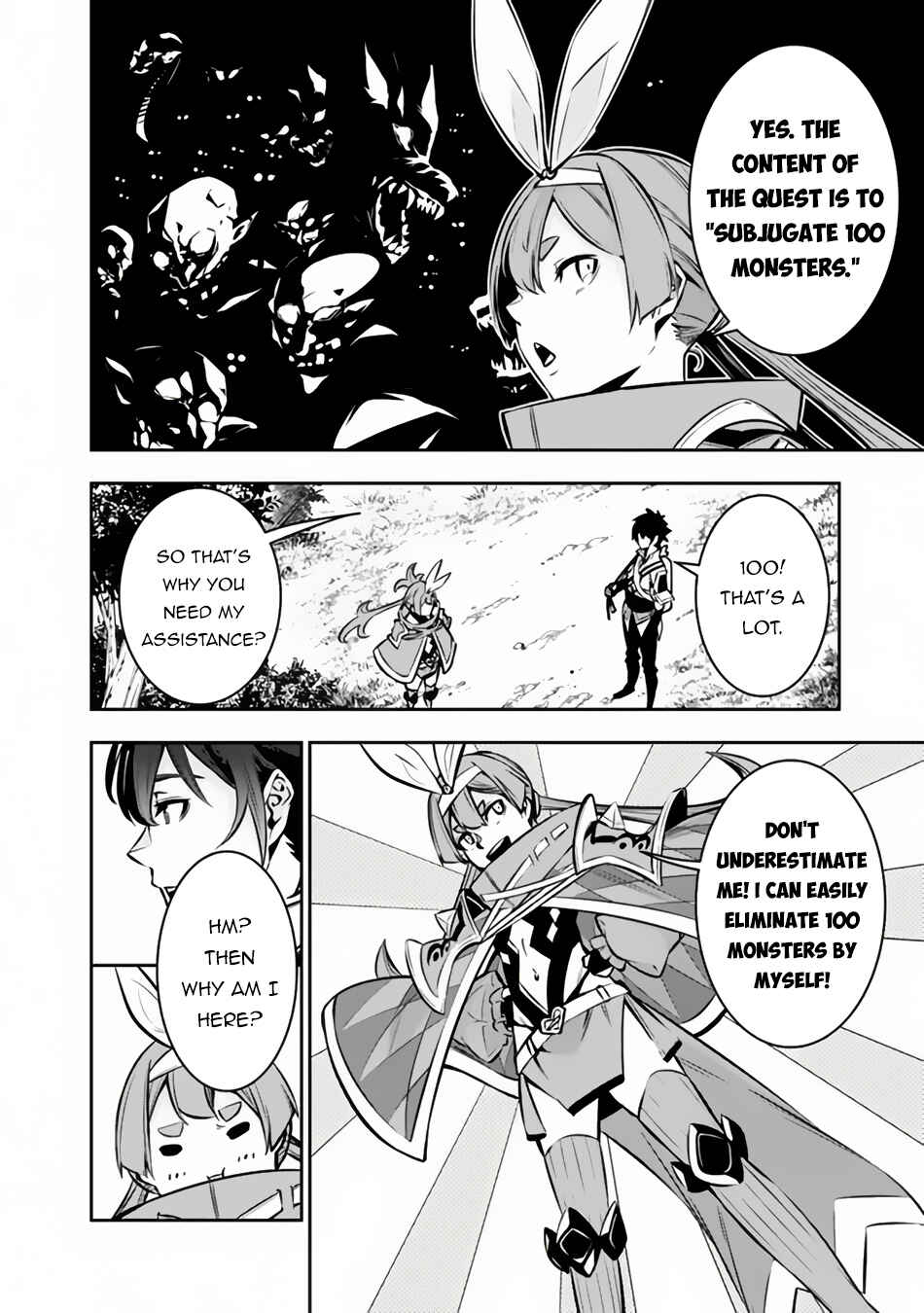 Shijou Saikyou no Mahou Kenshi, F Rank Boukensha ni Tensei Suru ~Kensei to Matei, 2 Tsu no Zense o motta Otoko no Eiyuutan~ Chapter 104 page 2