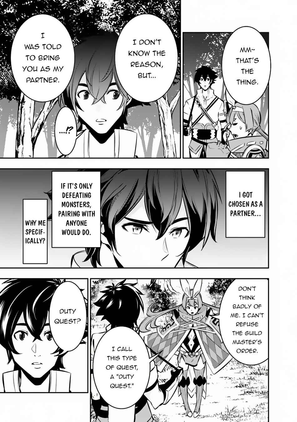 Shijou Saikyou no Mahou Kenshi, F Rank Boukensha ni Tensei Suru ~Kensei to Matei, 2 Tsu no Zense o motta Otoko no Eiyuutan~ Chapter 104 page 3