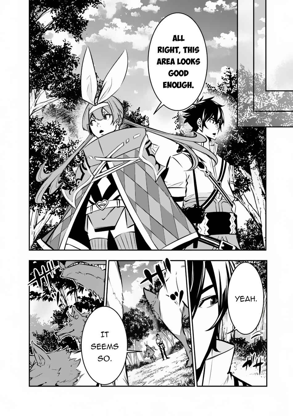 Shijou Saikyou no Mahou Kenshi, F Rank Boukensha ni Tensei Suru ~Kensei to Matei, 2 Tsu no Zense o motta Otoko no Eiyuutan~ Chapter 104 page 8