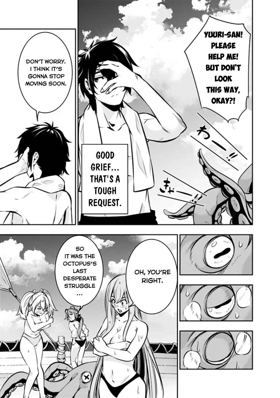 Shijou Saikyou no Mahou Kenshi, F Rank Boukensha ni Tensei Suru ~Kensei to Matei, 2 Tsu no Zense o motta Otoko no Eiyuutan~ Chapter 117 page 9