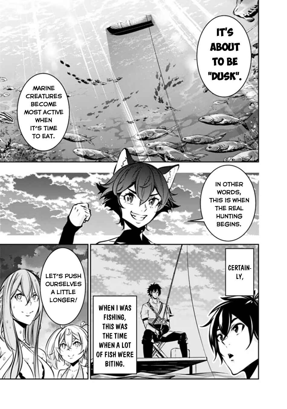 Shijou Saikyou no Mahou Kenshi, F Rank Boukensha ni Tensei Suru ~Kensei to Matei, 2 Tsu no Zense o motta Otoko no Eiyuutan~ Chapter 117 page 13