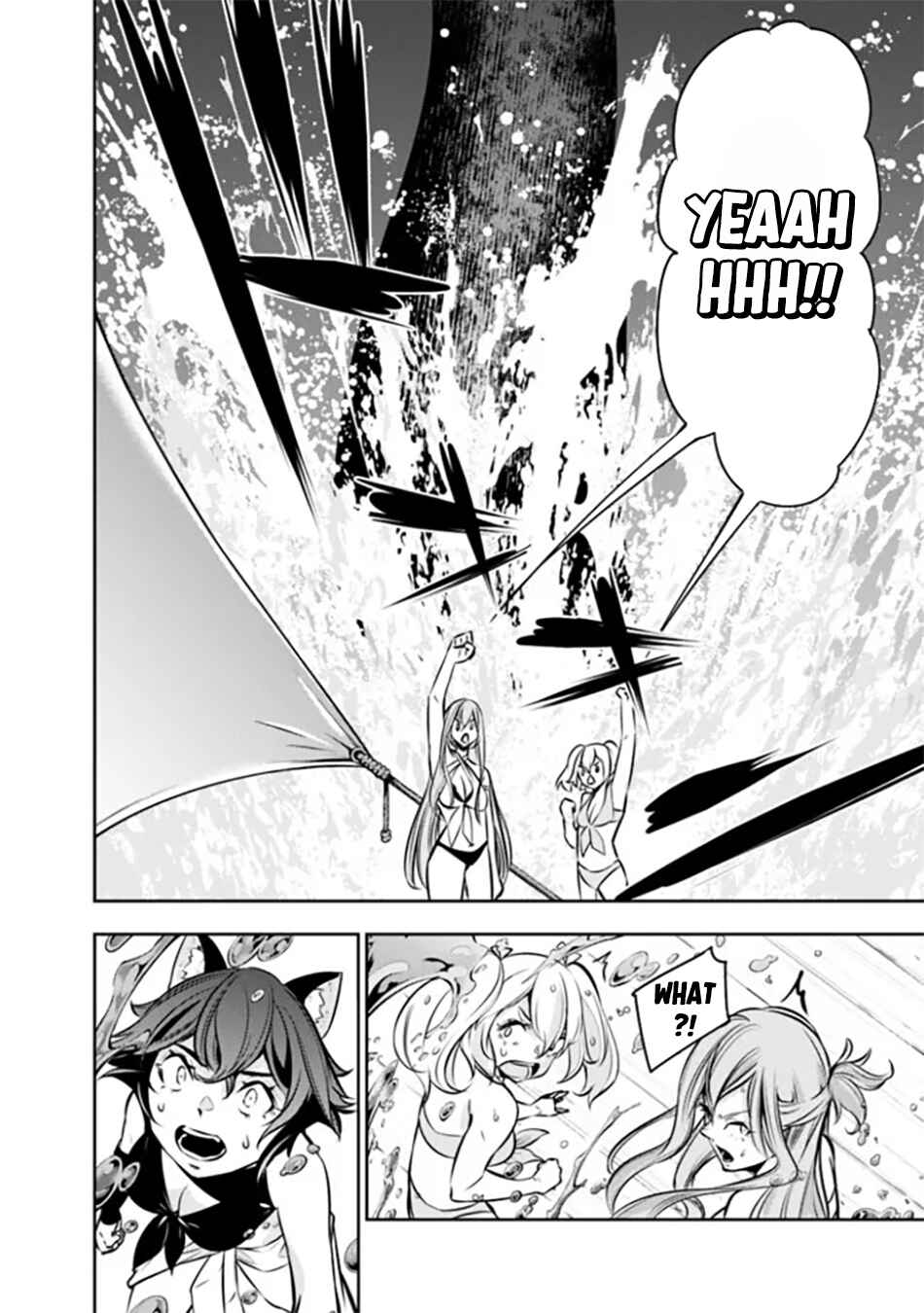 Shijou Saikyou no Mahou Kenshi, F Rank Boukensha ni Tensei Suru ~Kensei to Matei, 2 Tsu no Zense o motta Otoko no Eiyuutan~ Chapter 117 page 14