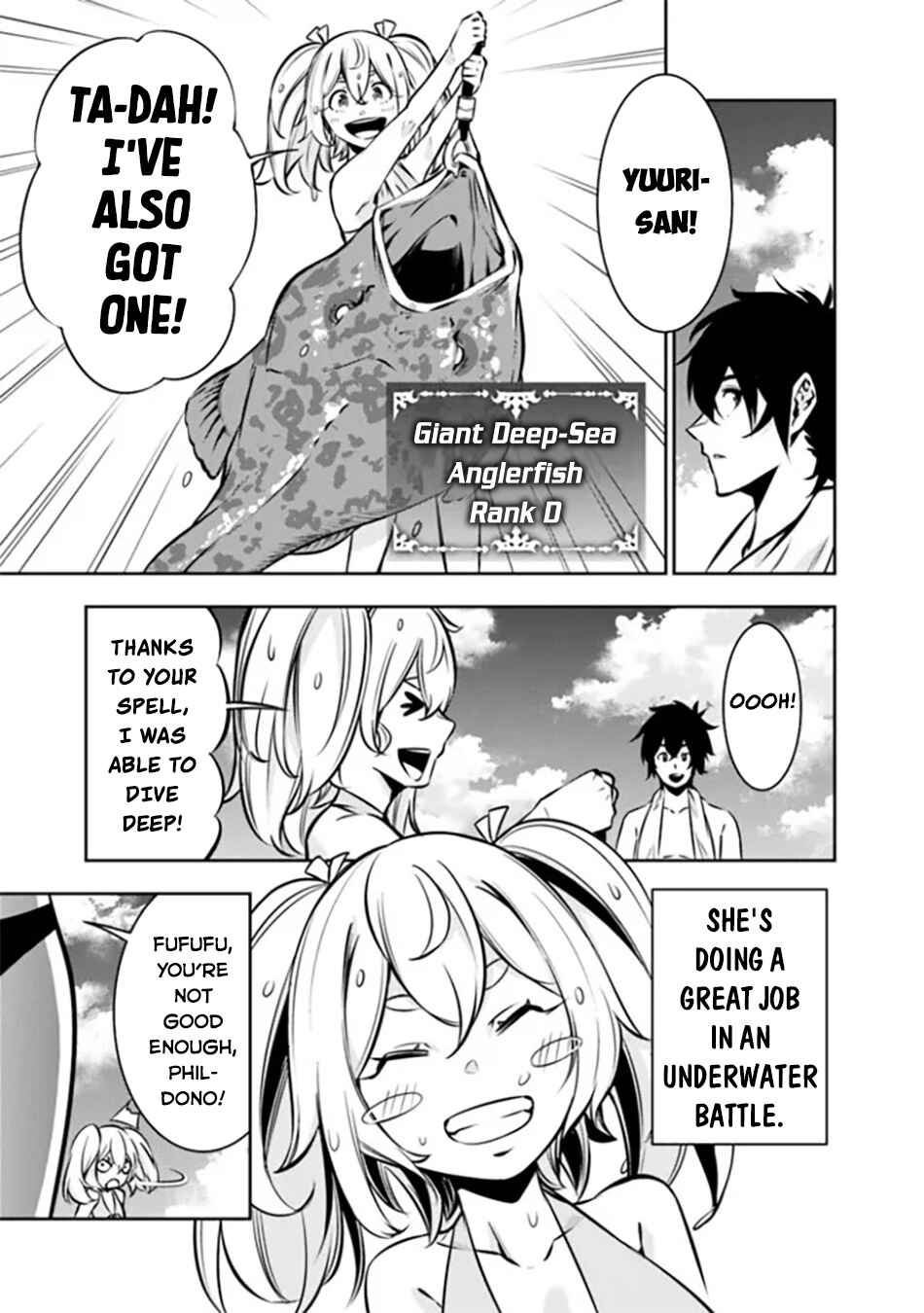 Shijou Saikyou no Mahou Kenshi, F Rank Boukensha ni Tensei Suru ~Kensei to Matei, 2 Tsu no Zense o motta Otoko no Eiyuutan~ Chapter 117 page 3