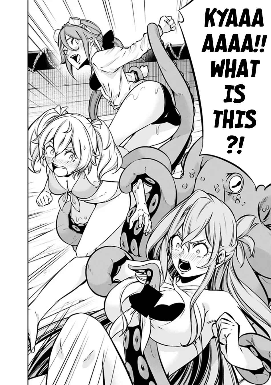 Shijou Saikyou no Mahou Kenshi, F Rank Boukensha ni Tensei Suru ~Kensei to Matei, 2 Tsu no Zense o motta Otoko no Eiyuutan~ Chapter 117 page 6