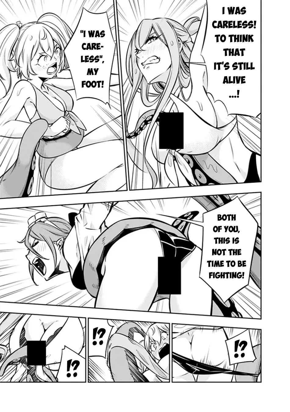 Shijou Saikyou no Mahou Kenshi, F Rank Boukensha ni Tensei Suru ~Kensei to Matei, 2 Tsu no Zense o motta Otoko no Eiyuutan~ Chapter 117 page 7