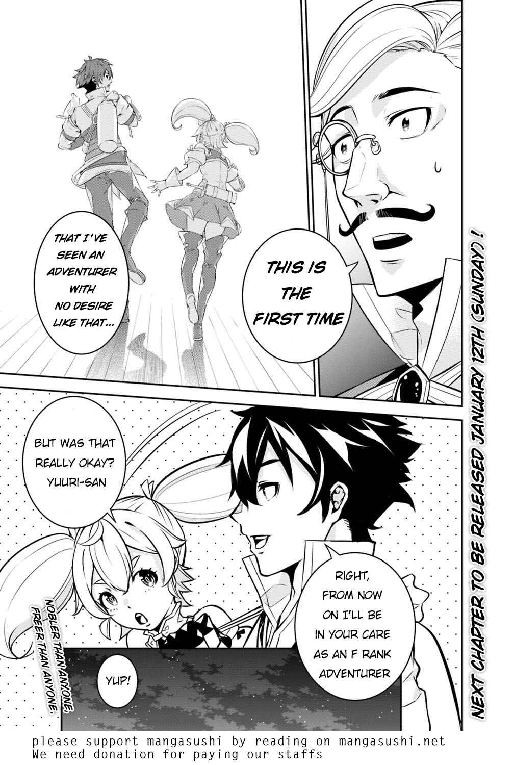 Shijou Saikyou no Mahou Kenshi, F Rank Boukensha ni Tensei Suru ~Kensei to Matei, 2 Tsu no Zense o motta Otoko no Eiyuutan~ Chapter 14 page 11