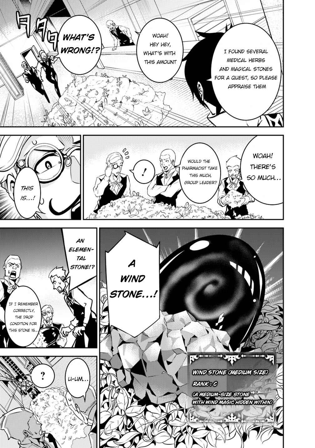 Shijou Saikyou no Mahou Kenshi, F Rank Boukensha ni Tensei Suru ~Kensei to Matei, 2 Tsu no Zense o motta Otoko no Eiyuutan~ Chapter 14 page 5