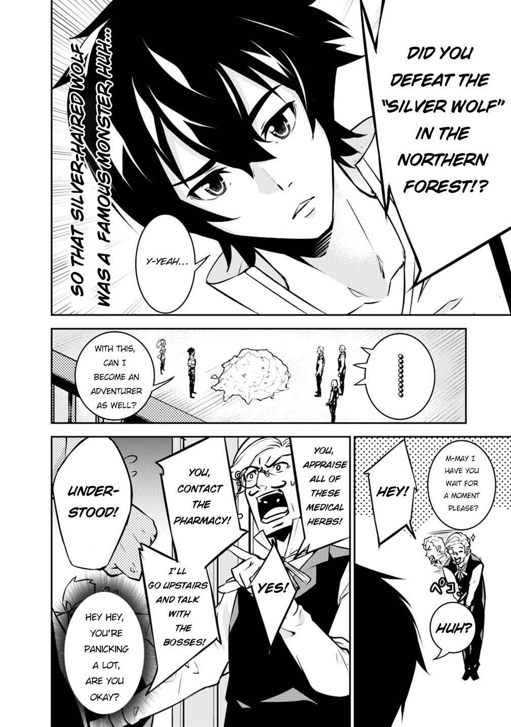 Shijou Saikyou no Mahou Kenshi, F Rank Boukensha ni Tensei Suru ~Kensei to Matei, 2 Tsu no Zense o motta Otoko no Eiyuutan~ Chapter 14 page 6