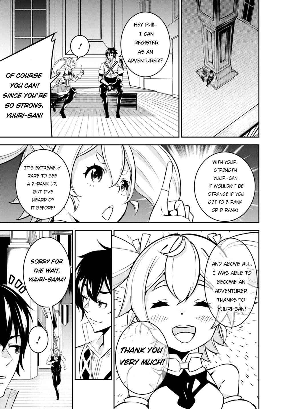 Shijou Saikyou no Mahou Kenshi, F Rank Boukensha ni Tensei Suru ~Kensei to Matei, 2 Tsu no Zense o motta Otoko no Eiyuutan~ Chapter 14 page 7