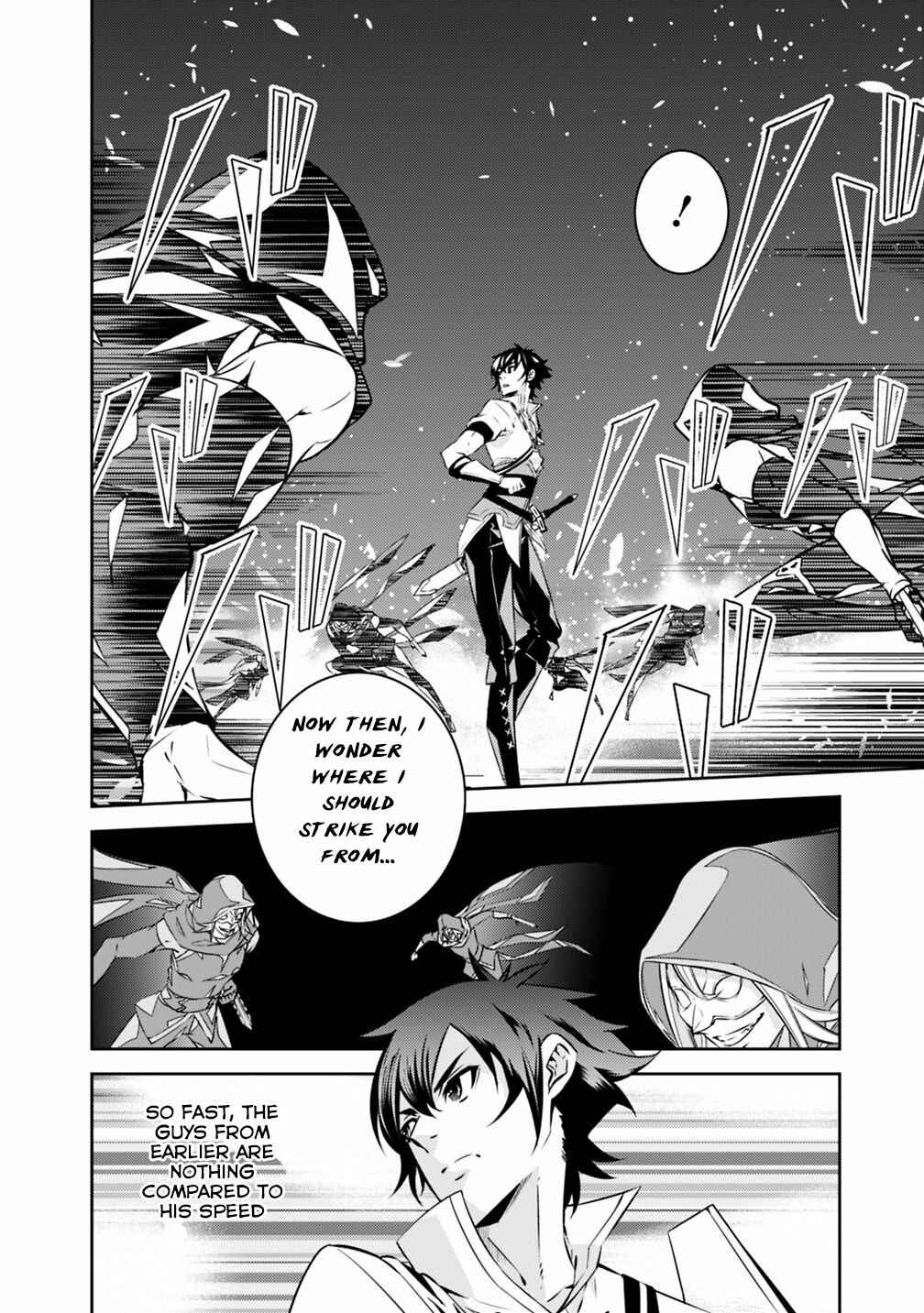 Shijou Saikyou no Mahou Kenshi, F Rank Boukensha ni Tensei Suru ~Kensei to Matei, 2 Tsu no Zense o motta Otoko no Eiyuutan~ Chapter 19 page 13