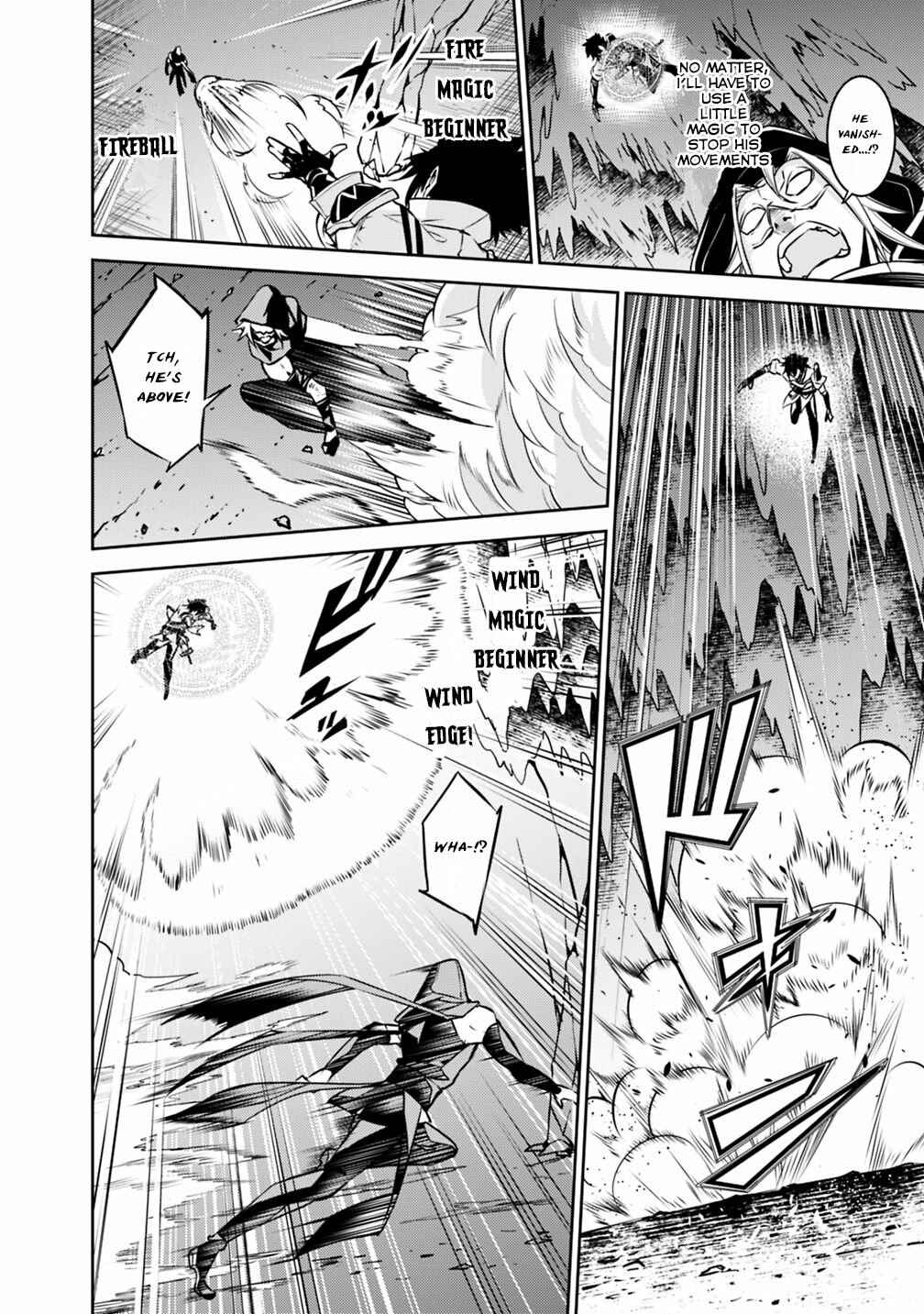 Shijou Saikyou no Mahou Kenshi, F Rank Boukensha ni Tensei Suru ~Kensei to Matei, 2 Tsu no Zense o motta Otoko no Eiyuutan~ Chapter 19 page 15