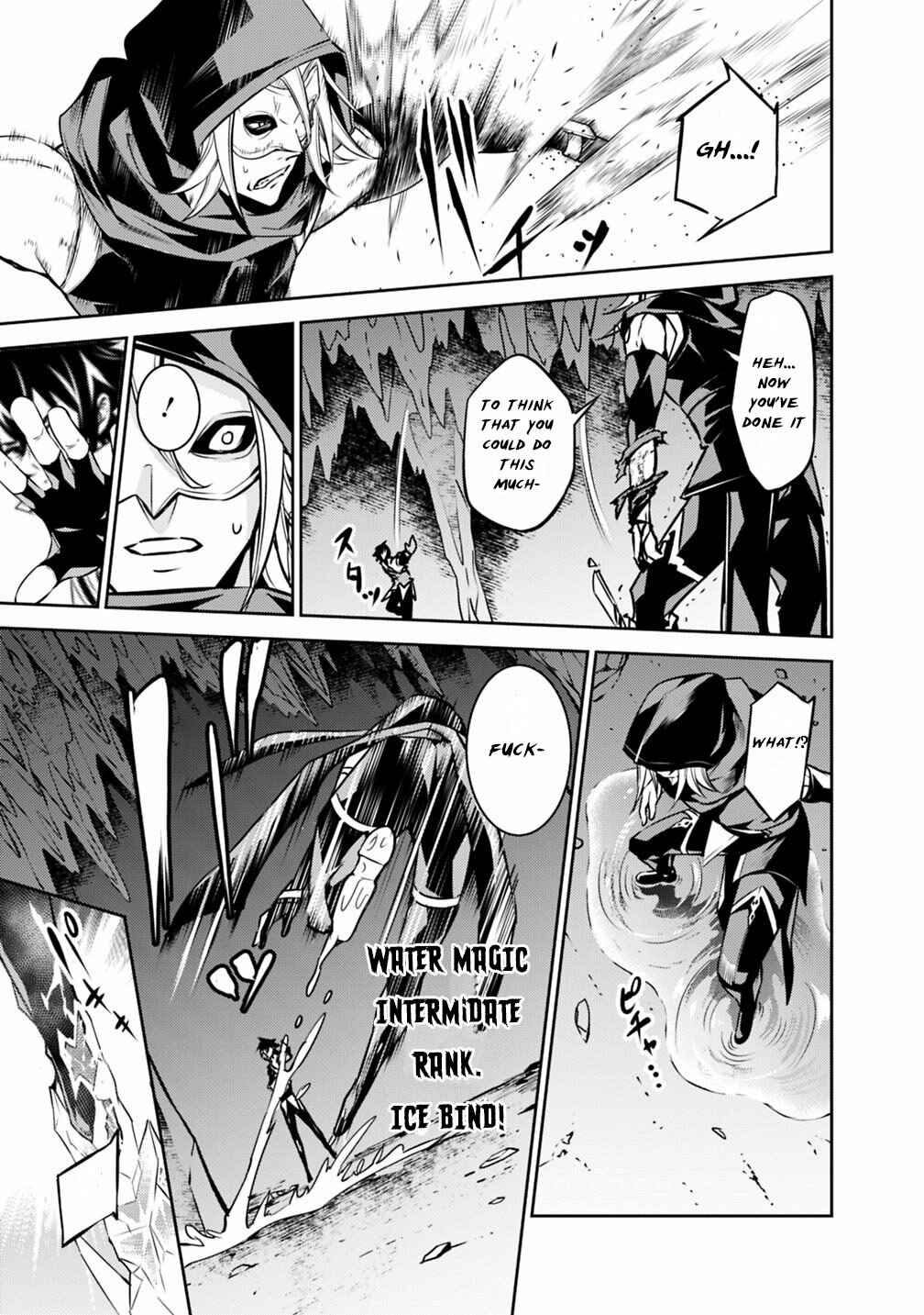 Shijou Saikyou no Mahou Kenshi, F Rank Boukensha ni Tensei Suru ~Kensei to Matei, 2 Tsu no Zense o motta Otoko no Eiyuutan~ Chapter 19 page 16
