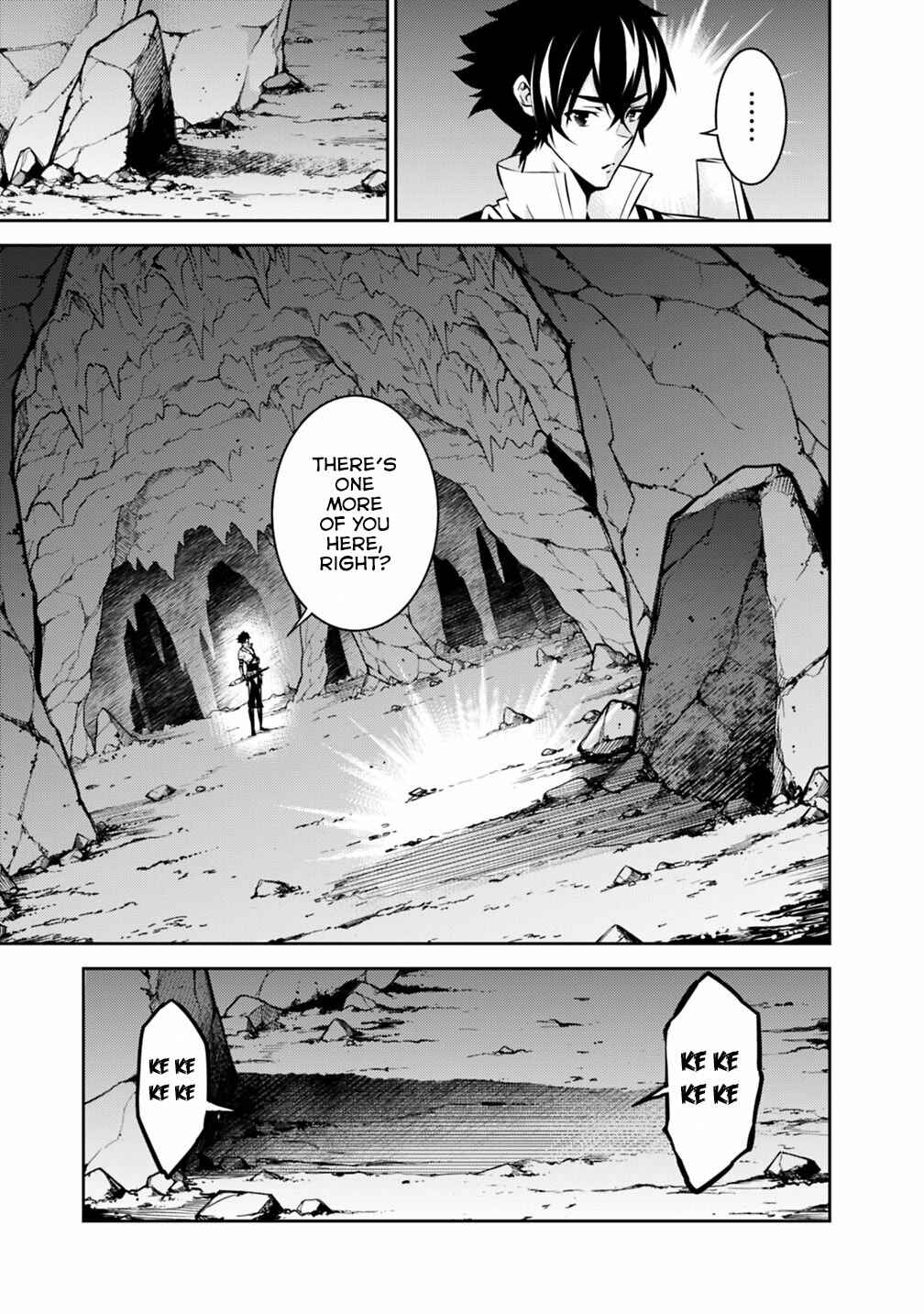 Shijou Saikyou no Mahou Kenshi, F Rank Boukensha ni Tensei Suru ~Kensei to Matei, 2 Tsu no Zense o motta Otoko no Eiyuutan~ Chapter 19 page 4