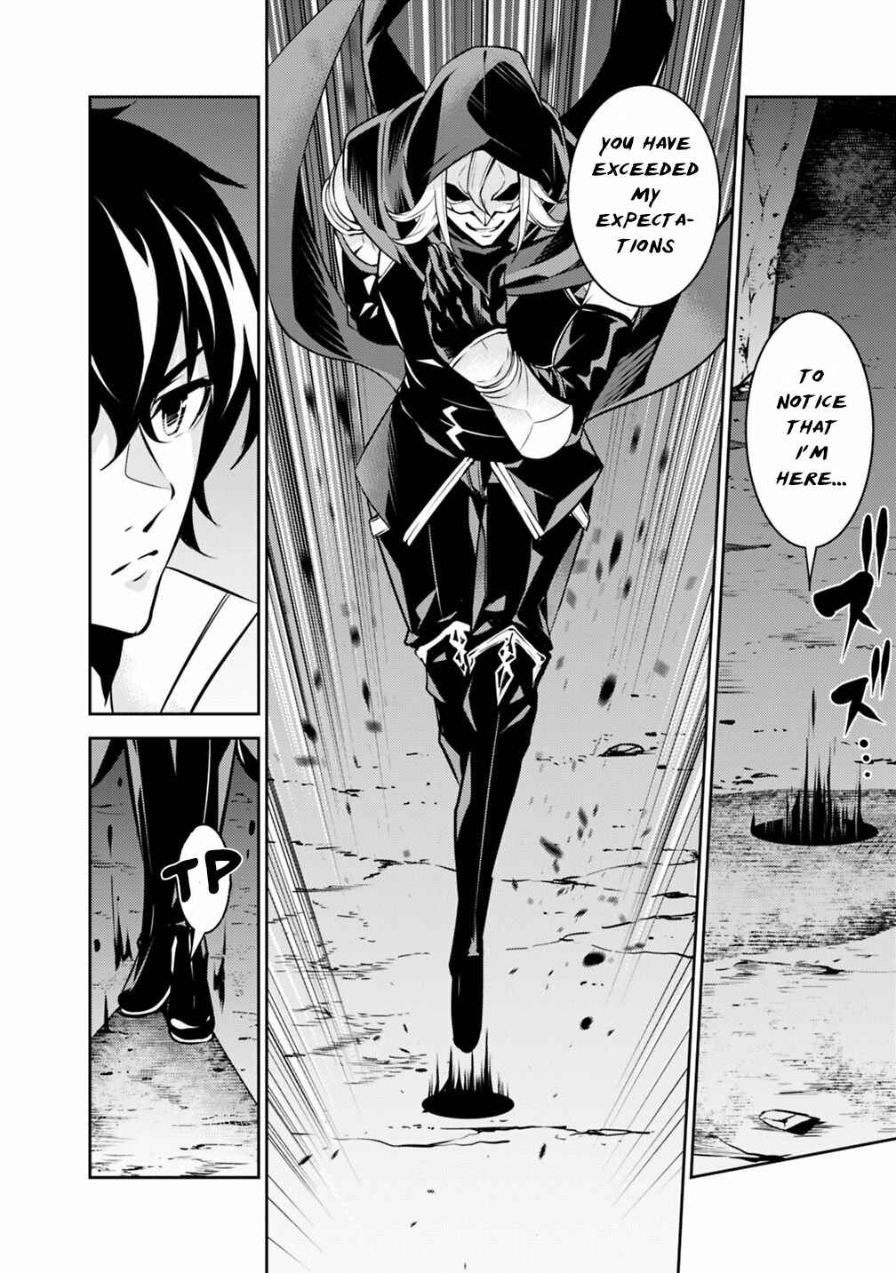 Shijou Saikyou no Mahou Kenshi, F Rank Boukensha ni Tensei Suru ~Kensei to Matei, 2 Tsu no Zense o motta Otoko no Eiyuutan~ Chapter 19 page 5