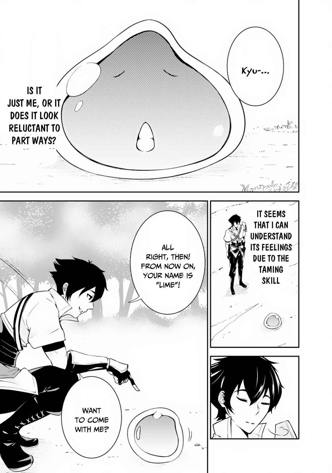 Shijou Saikyou no Mahou Kenshi, F Rank Boukensha ni Tensei Suru ~Kensei to Matei, 2 Tsu no Zense o motta Otoko no Eiyuutan~ Chapter 2 page 9