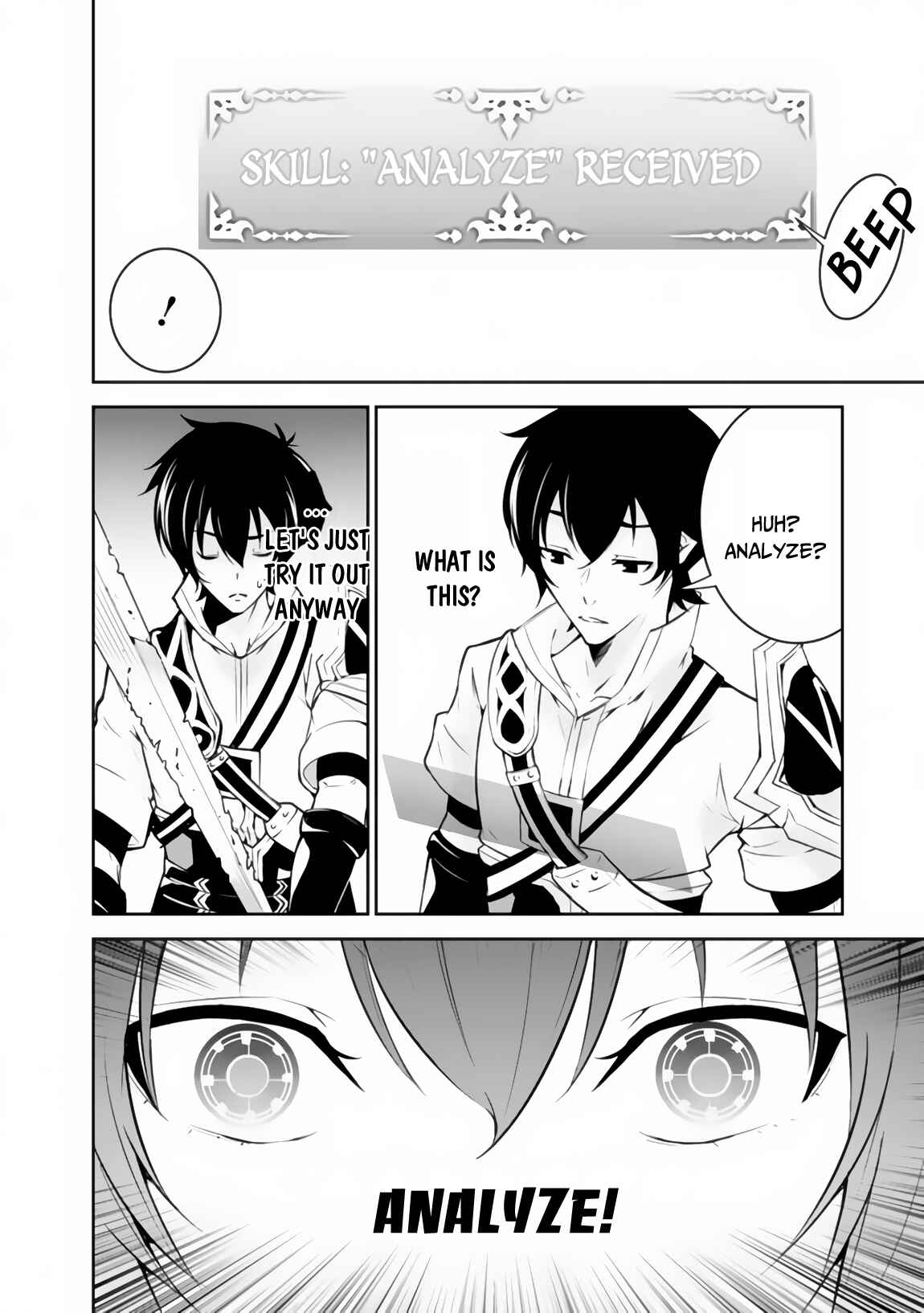 Shijou Saikyou no Mahou Kenshi, F Rank Boukensha ni Tensei Suru ~Kensei to Matei, 2 Tsu no Zense o motta Otoko no Eiyuutan~ Chapter 2 page 4