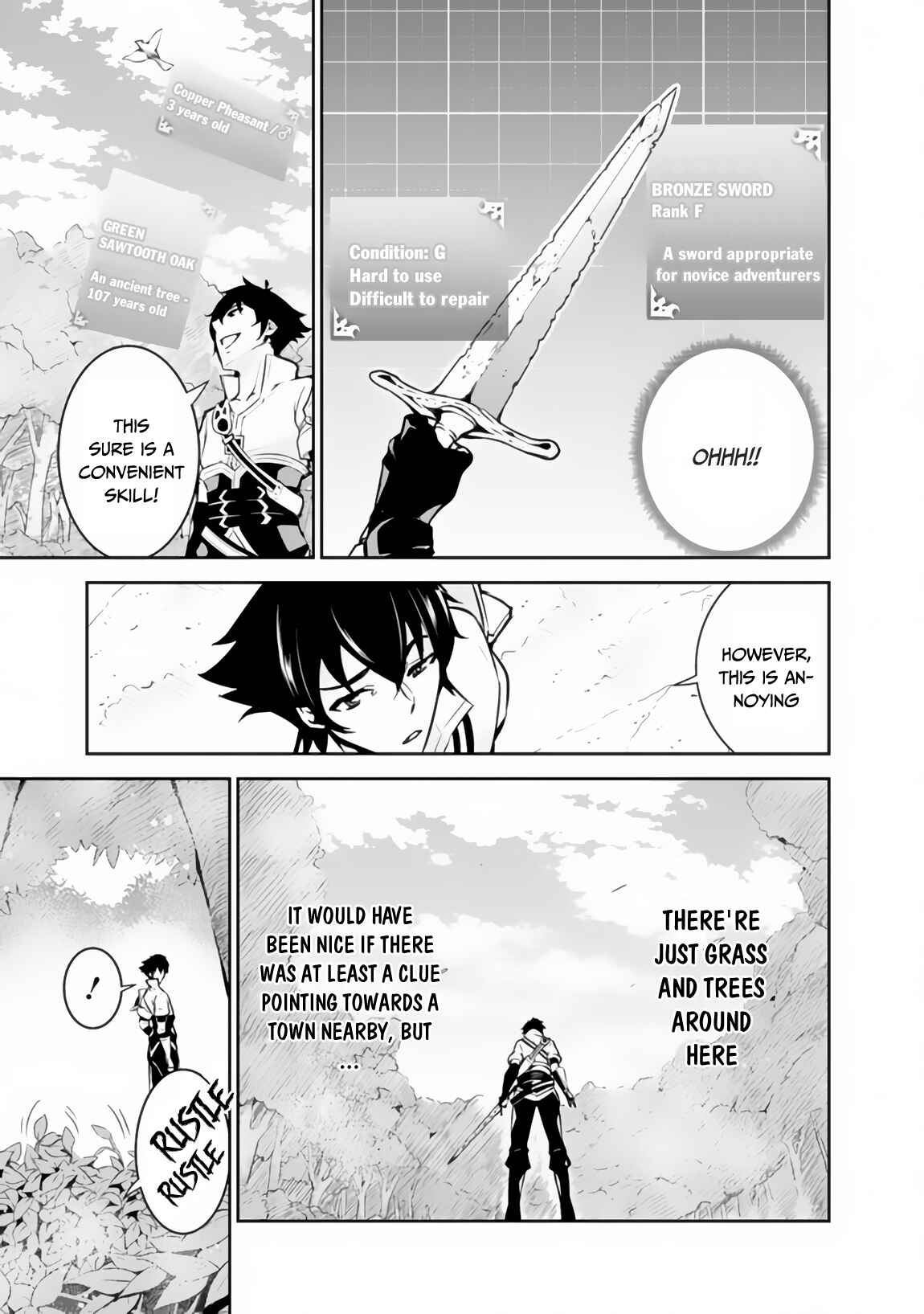 Shijou Saikyou no Mahou Kenshi, F Rank Boukensha ni Tensei Suru ~Kensei to Matei, 2 Tsu no Zense o motta Otoko no Eiyuutan~ Chapter 2 page 5