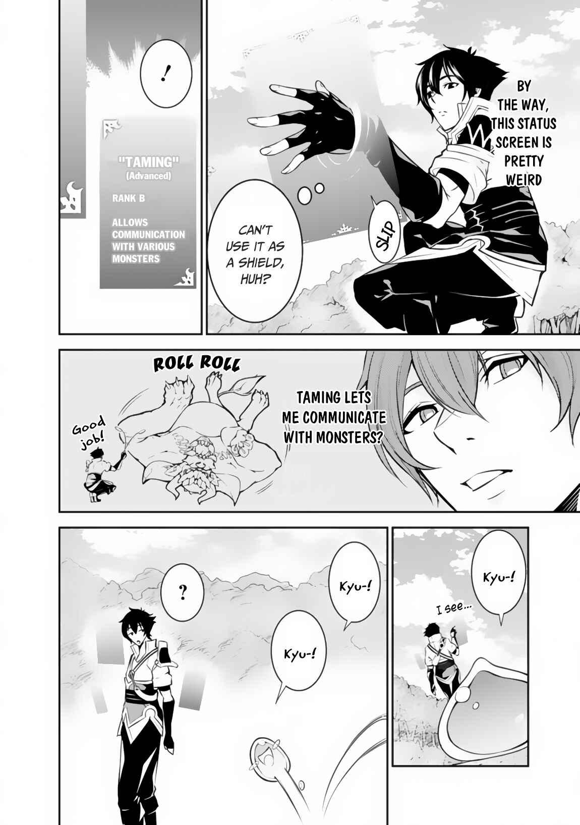 Shijou Saikyou no Mahou Kenshi, F Rank Boukensha ni Tensei Suru ~Kensei to Matei, 2 Tsu no Zense o motta Otoko no Eiyuutan~ Chapter 2 page 8